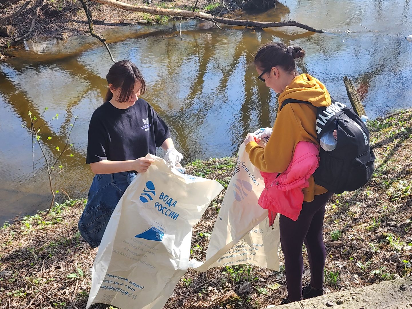 вода россии, субботник, мытищи,