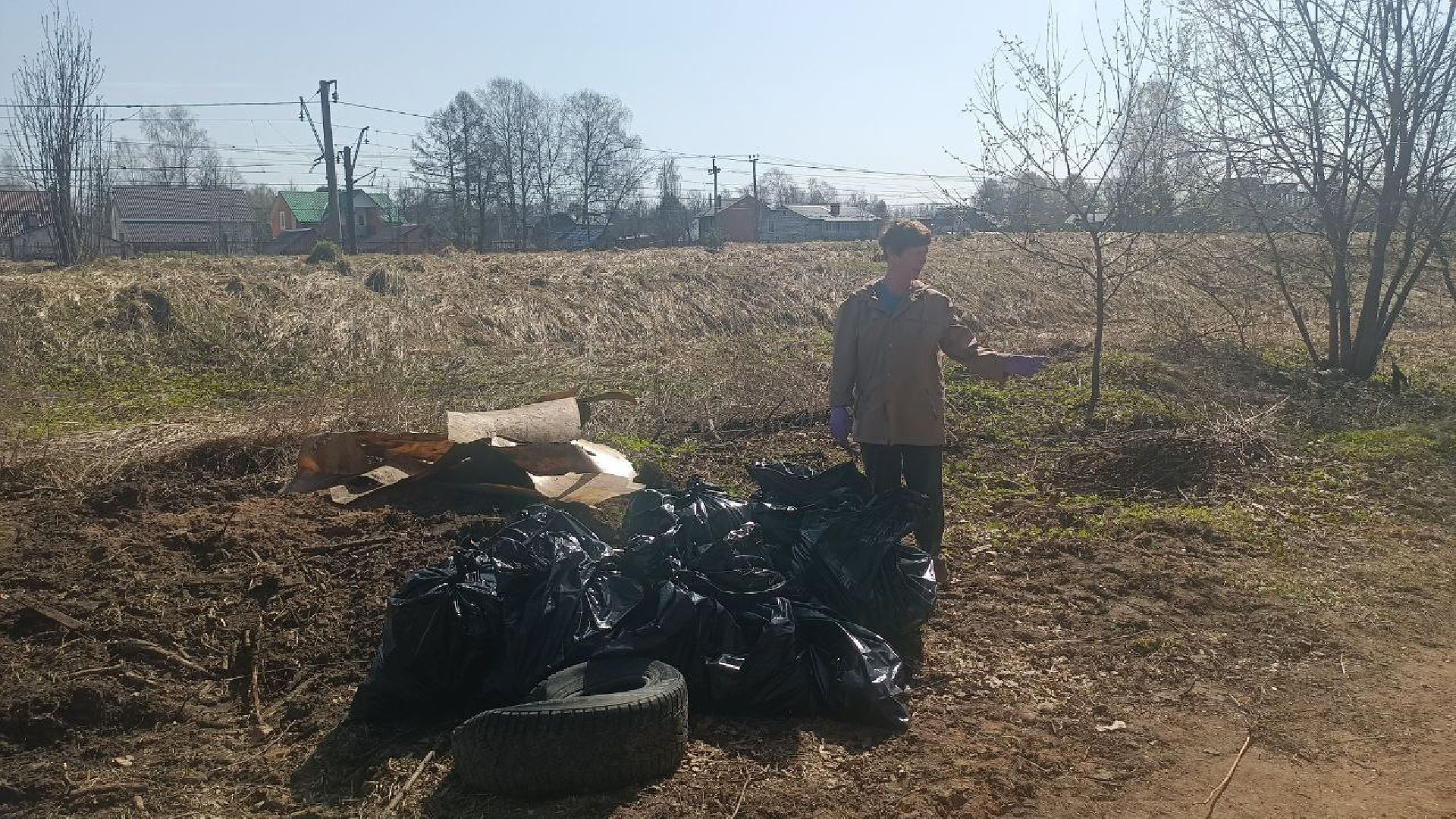 сергиев посад, хотьково, субботник, благоуствойство,