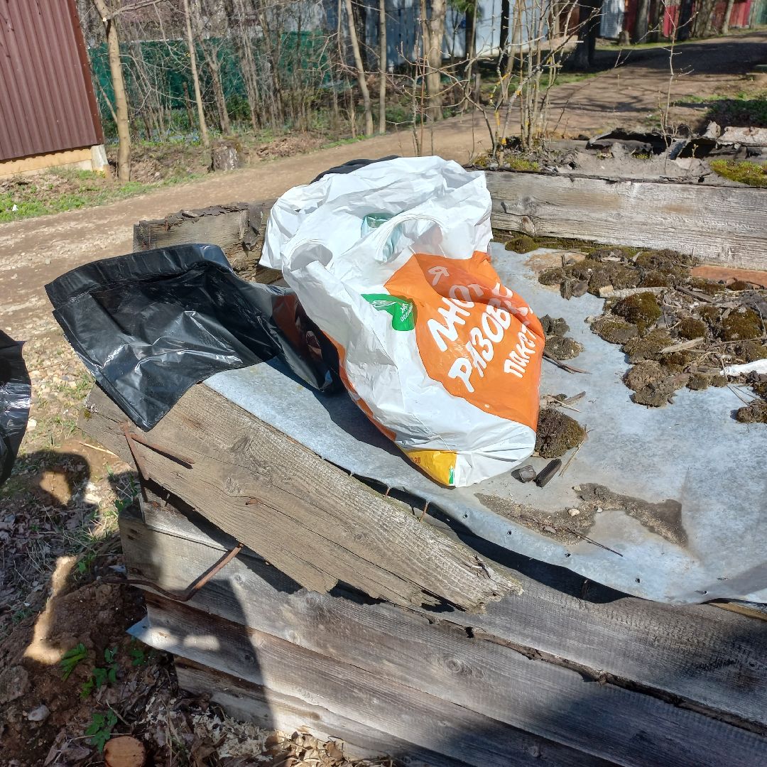 сергиев посад, хотьково, субботник, благоуствойство,