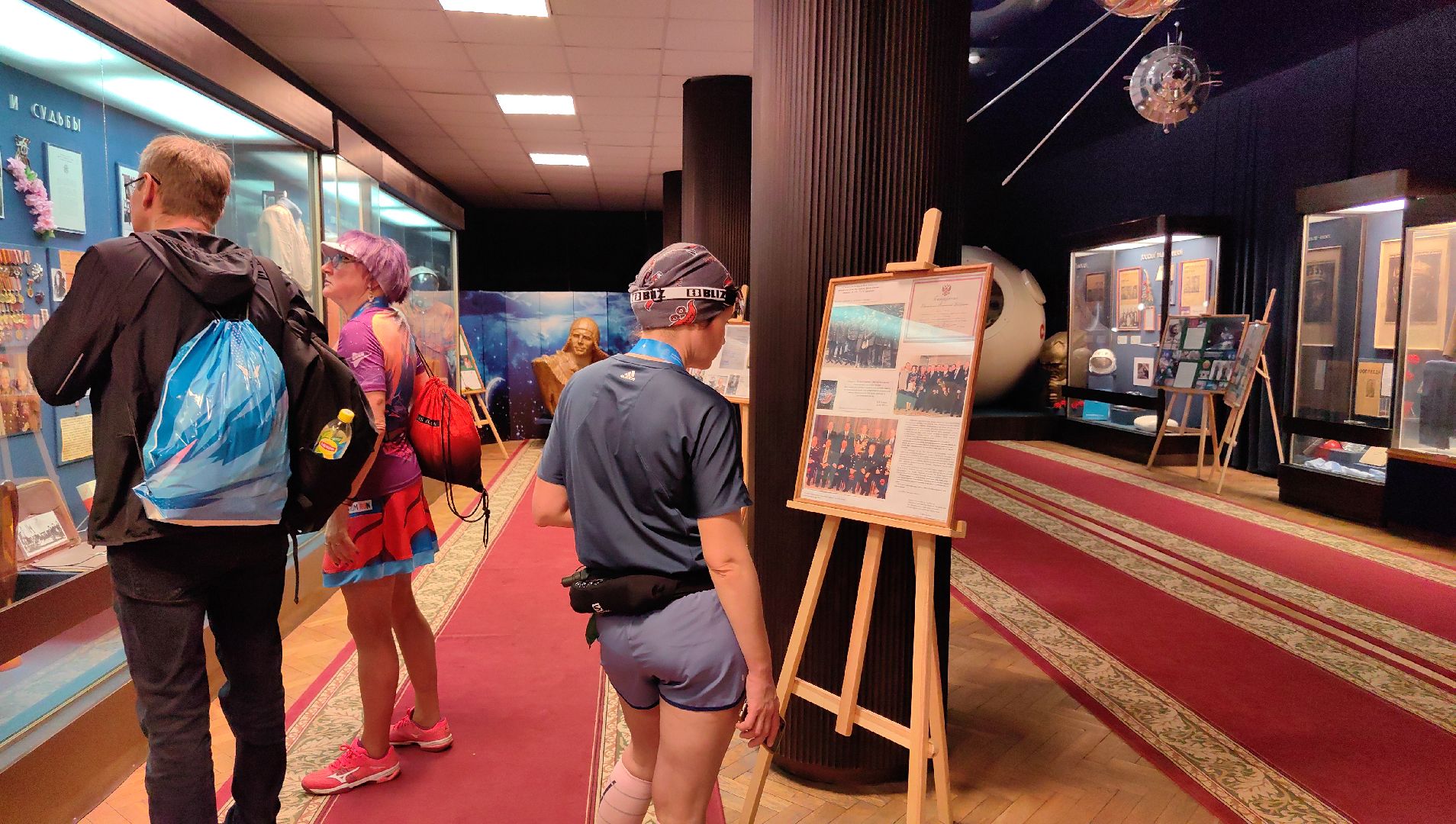 скафандр, музей, космонавтика, экспонаты,