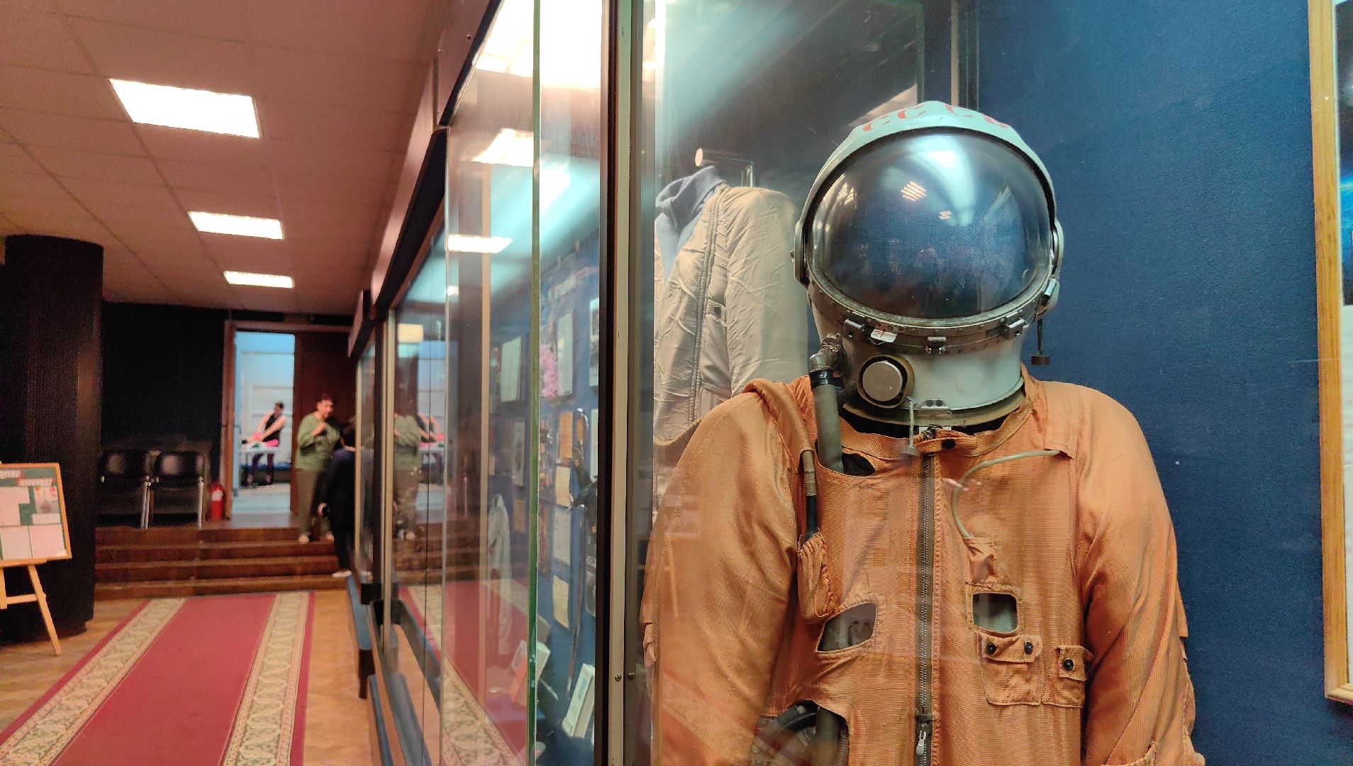 скафандр, музей, космонавтика, экспонаты,