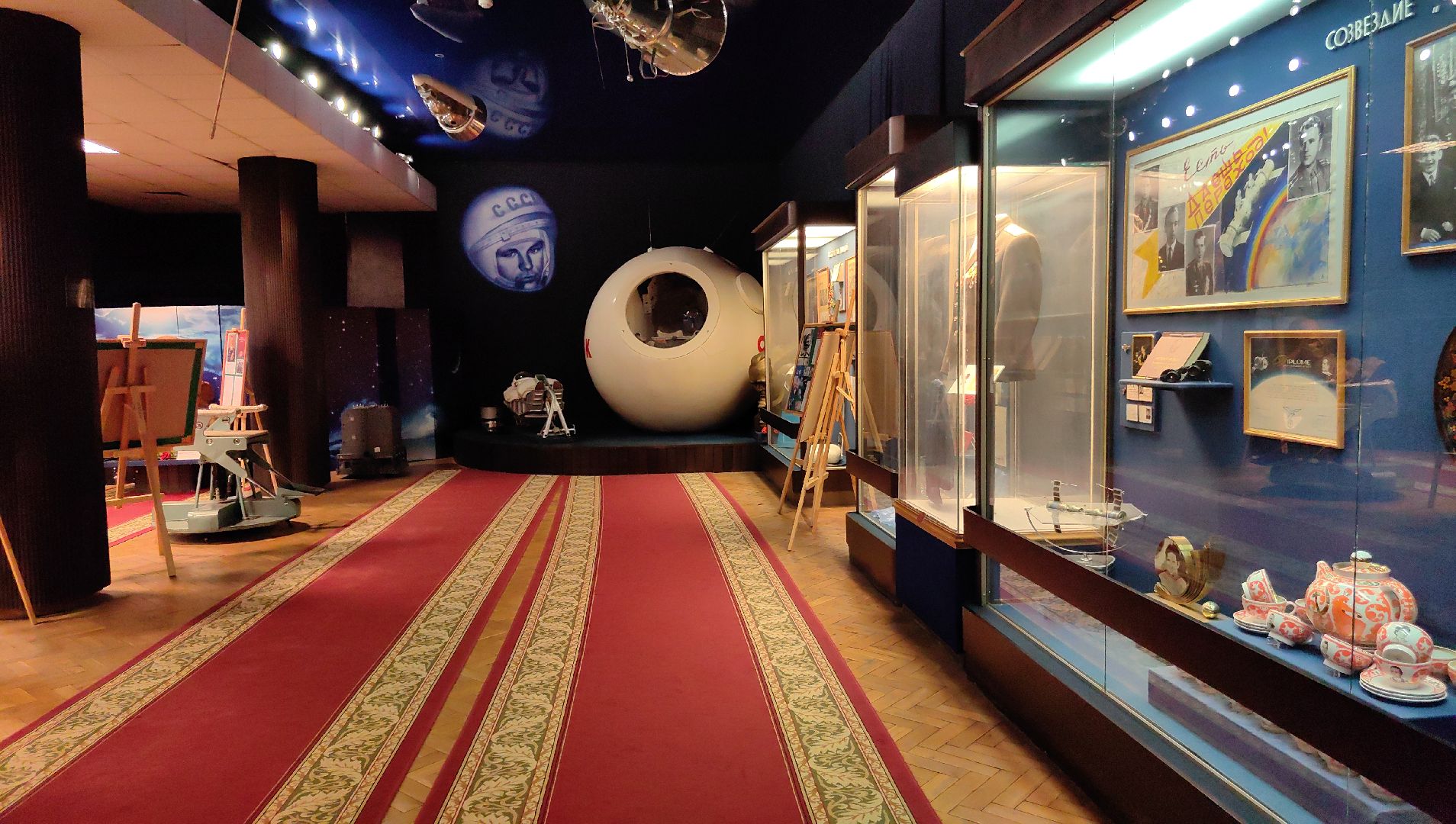скафандр, музей, космонавтика, экспонаты,