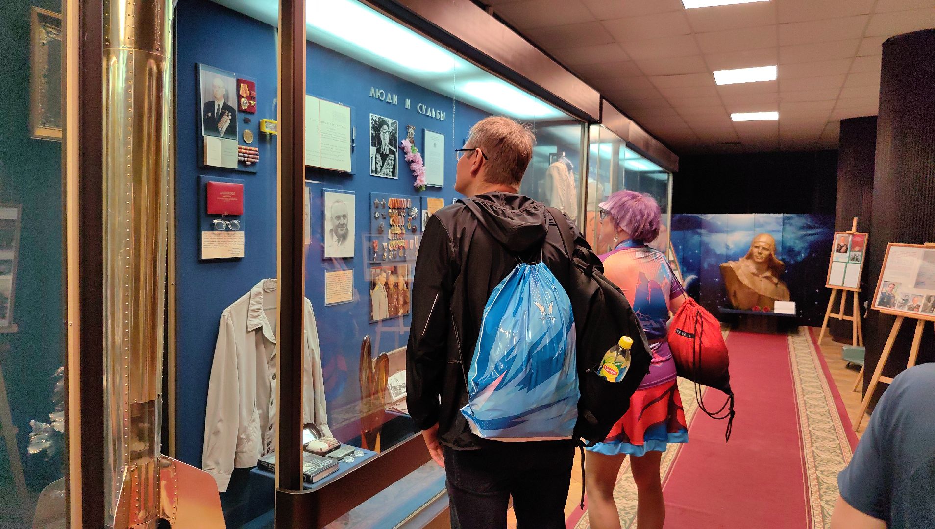 скафандр, музей, космонавтика, экспонаты,