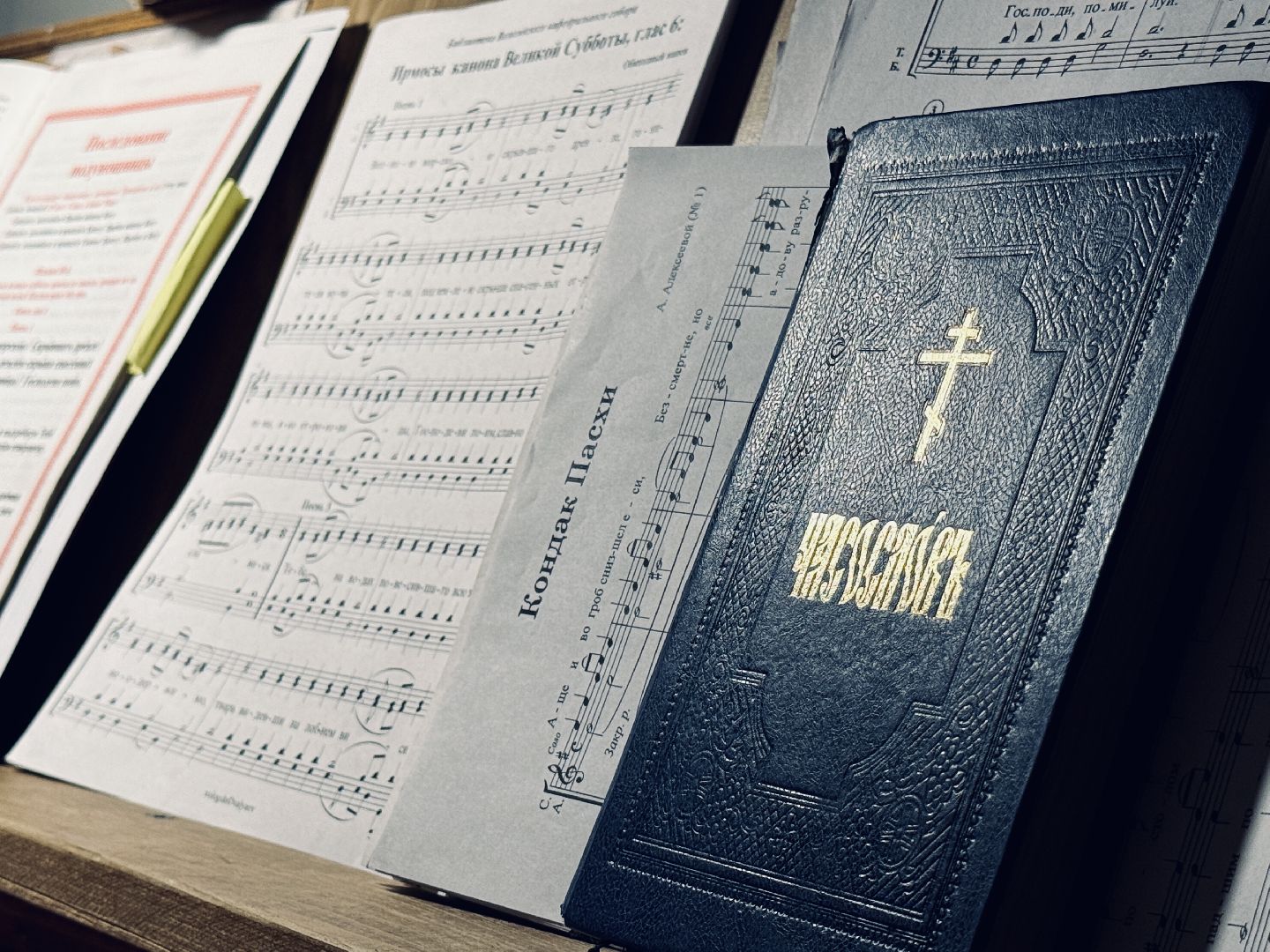 раменское, пасха, богослужение, троицкий храм, троицкий храм раменское, хор,