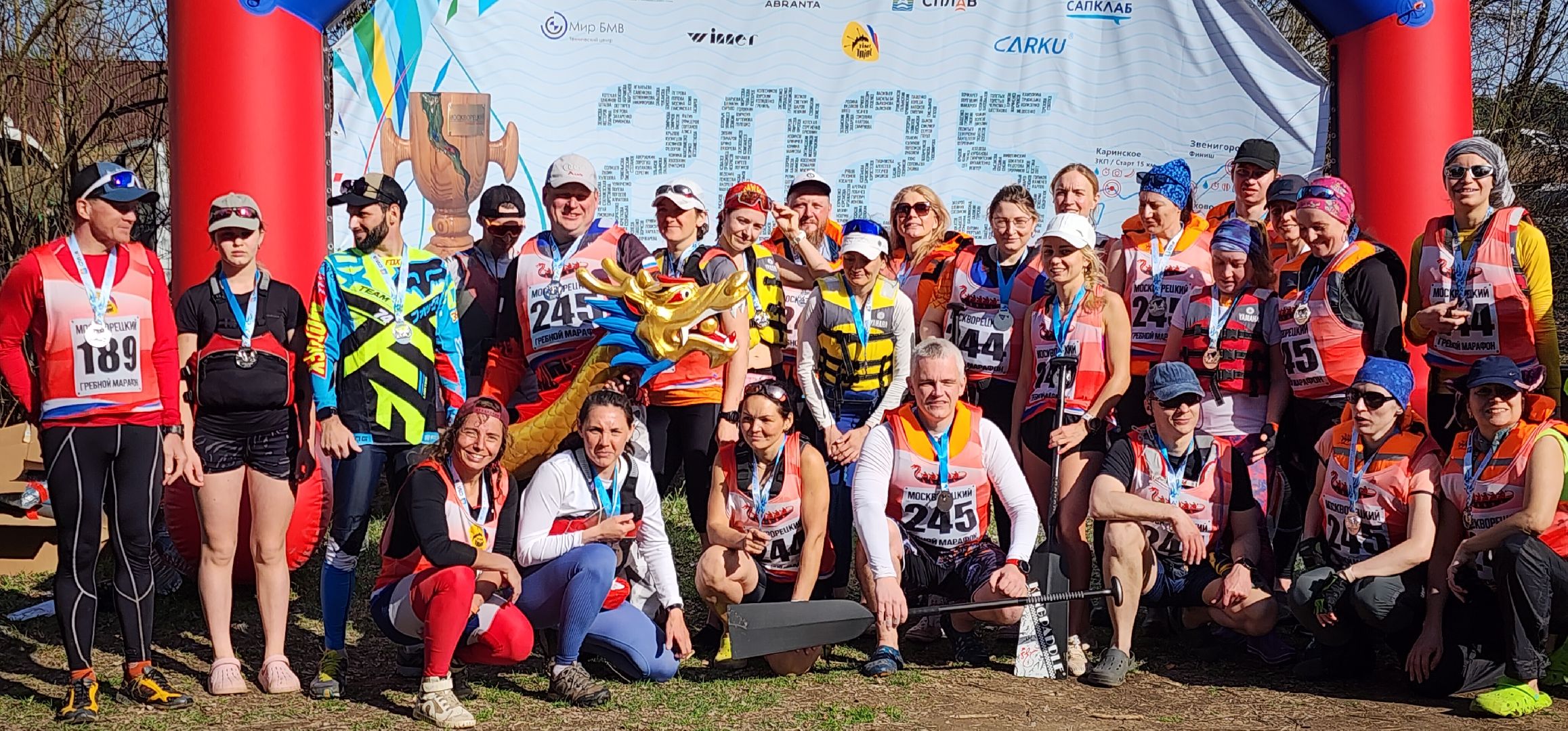 Москворецкий гребной марафон, Спорт, Туризм , Общество , Люди Звенигорода,