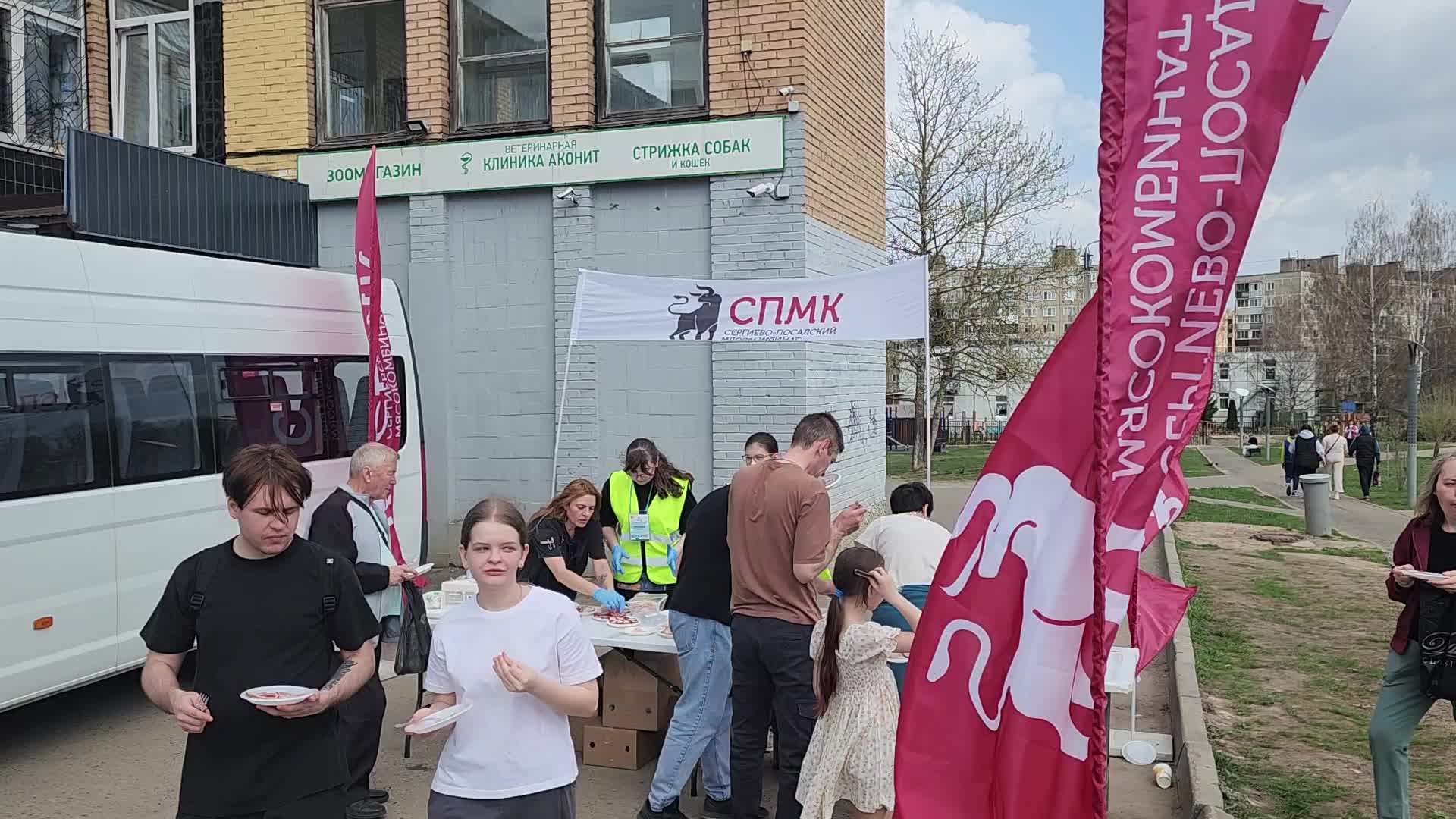 /mediabank_mount//68501/247e0eb7e76e9e646e5b0c99ac911057.jpg