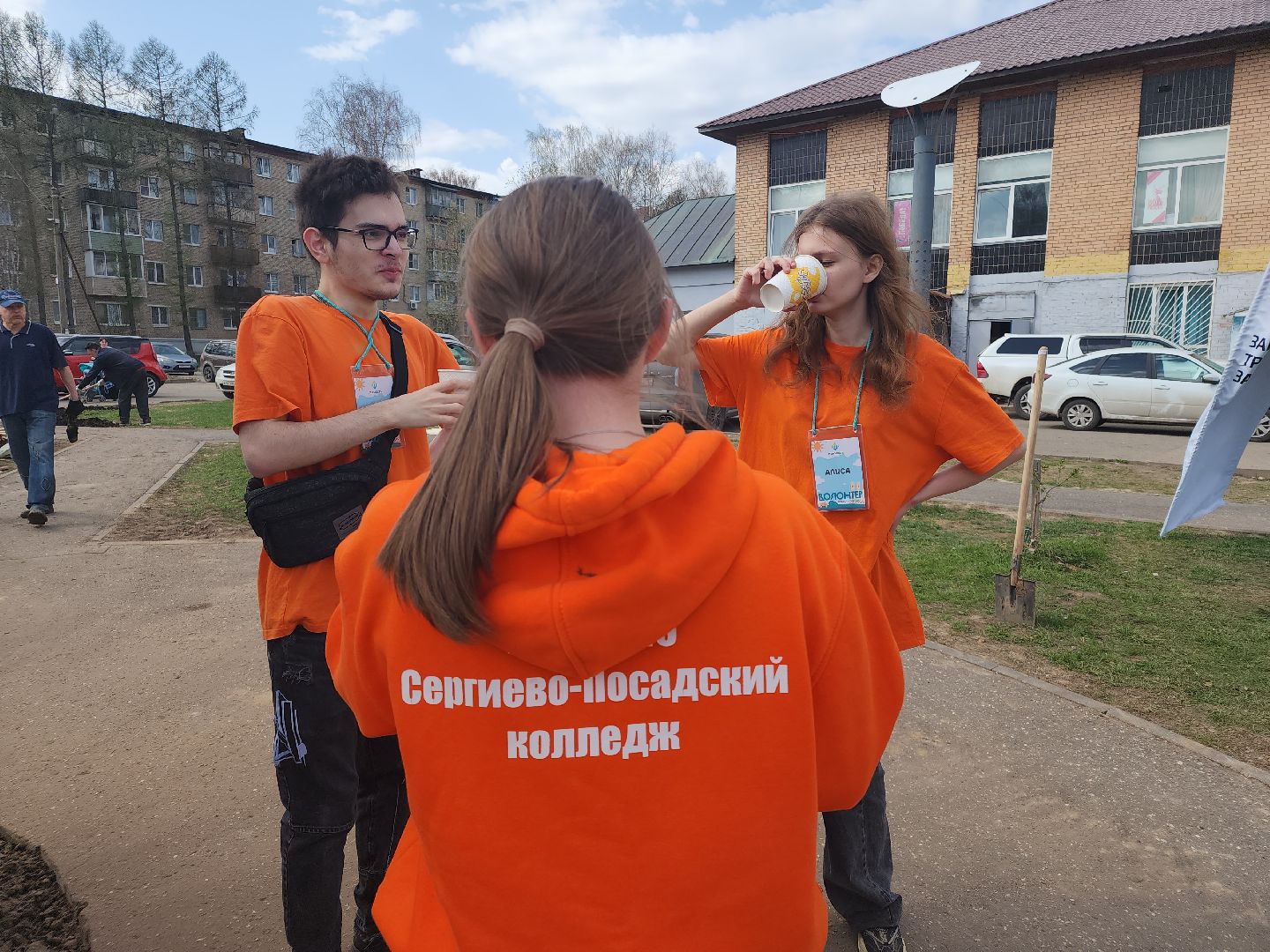 сергиев посад,  благоустройство, субботник,андрей мардасов, тимофей лагутин,