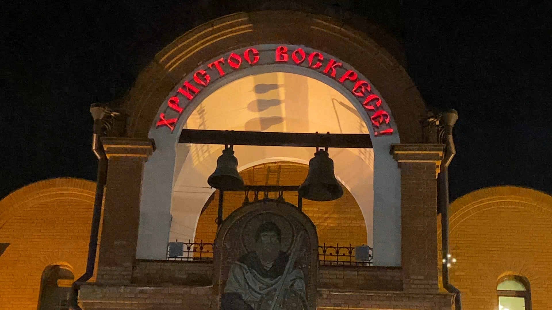 светлая пасха, храм рвсн во власихе, власиха храм, крестный ход, праздник пасхи,