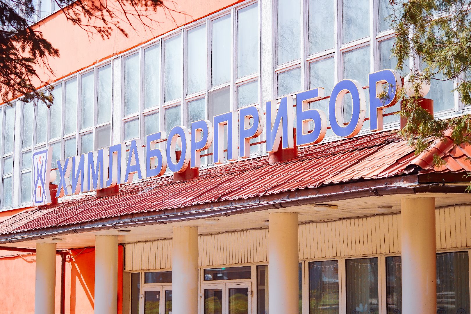 клин, общество, субботник, экономика, благоустройство,