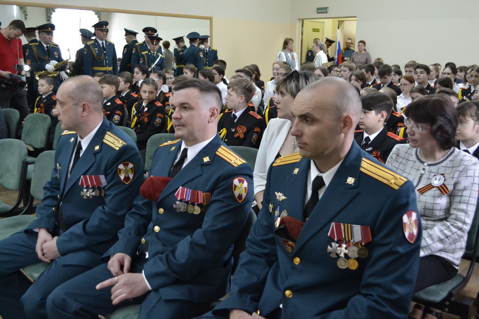 Балашиха, Подмосковье, СВО, уроки Мужества, орден Мужества, Росгвардия, школы