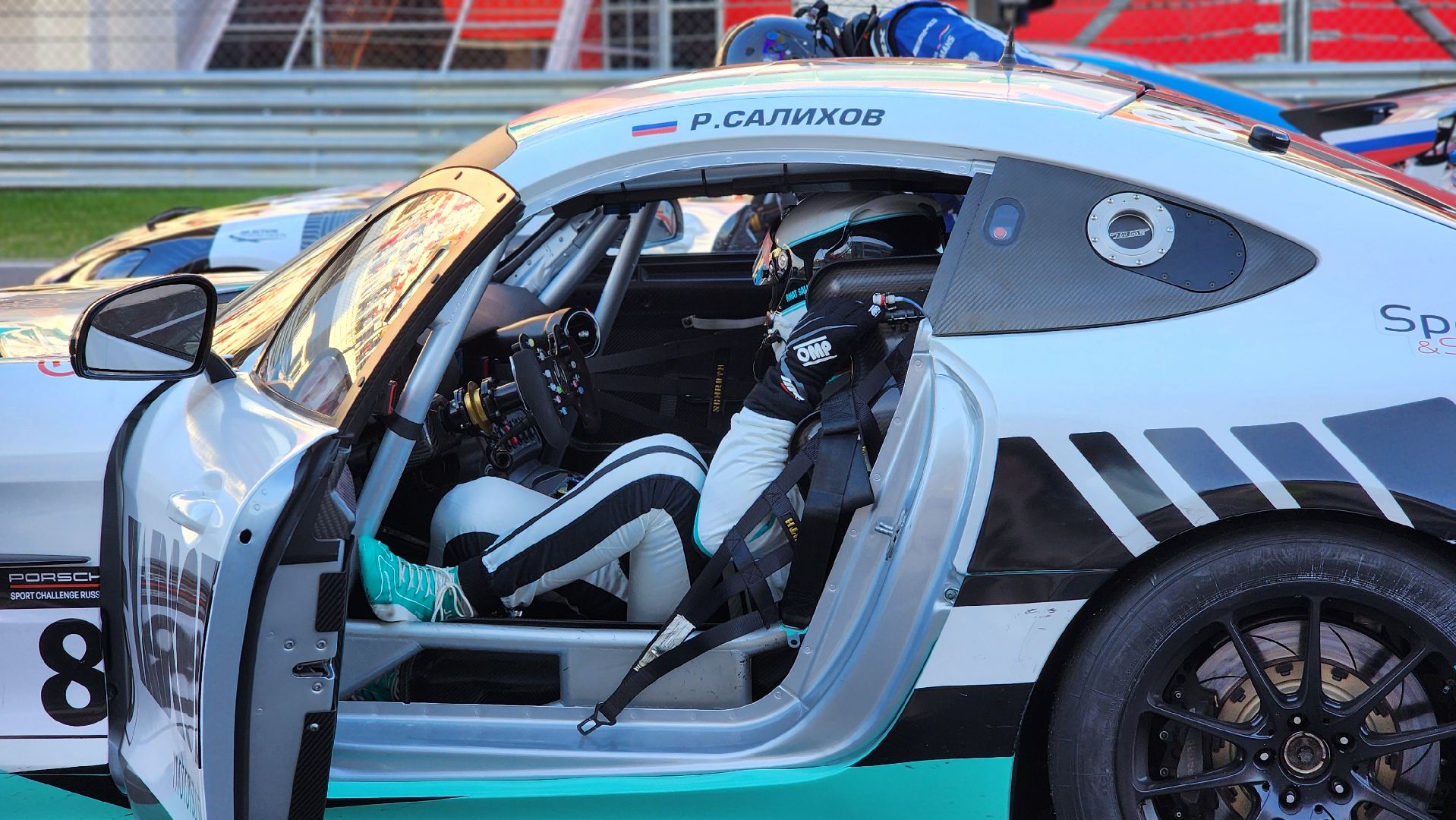 волоколамск, автоспорт,