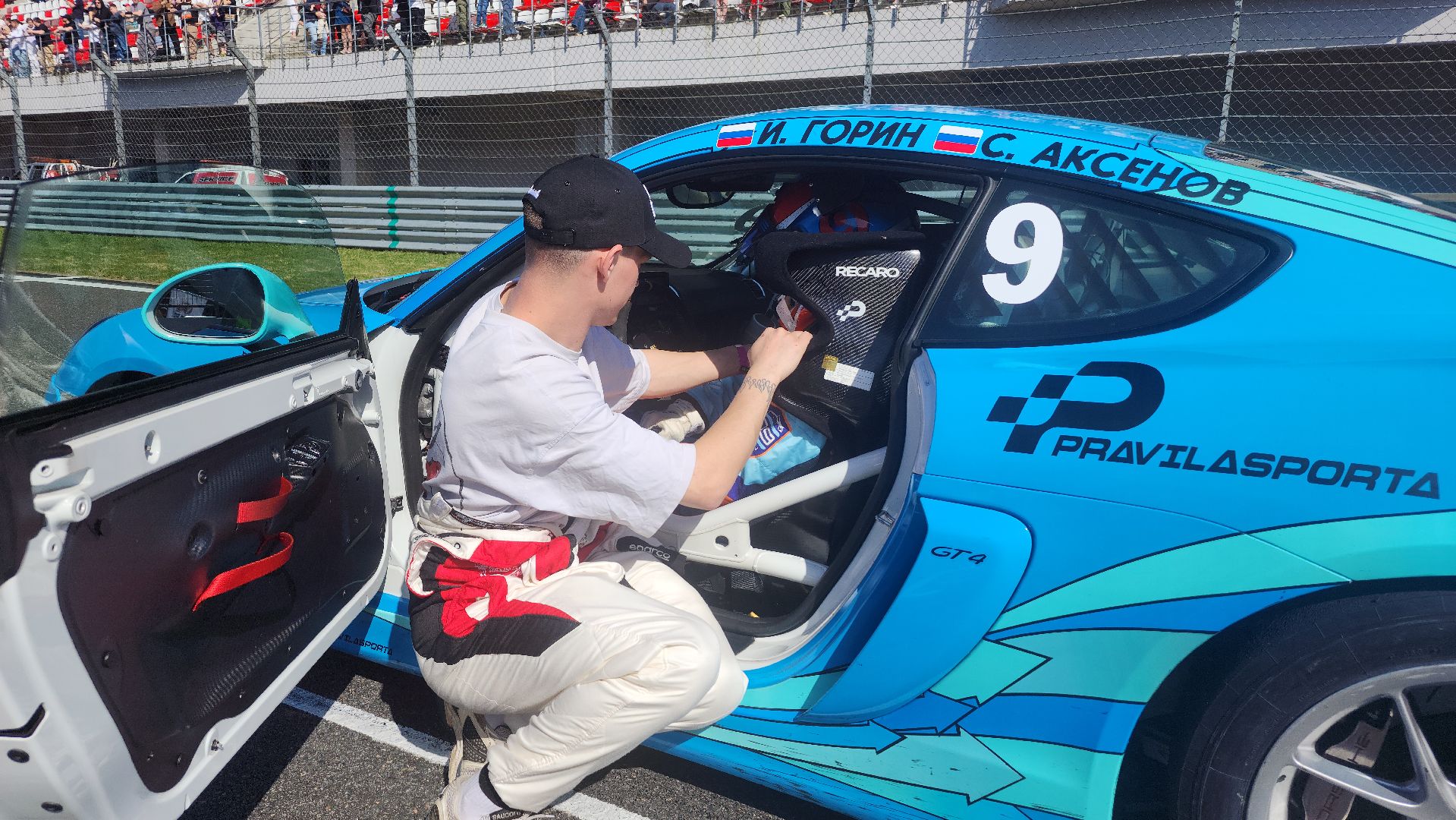 волоколамск, автоспорт,