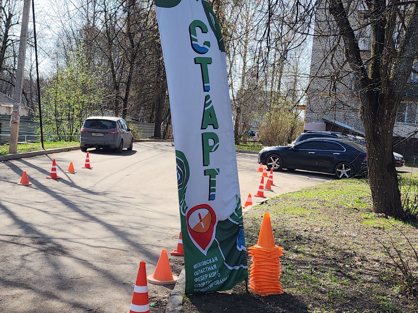 сергиев посад, хотьково, сергиево-посадский городской округ, спортивное ориентирование, чемпионат,  московская область,