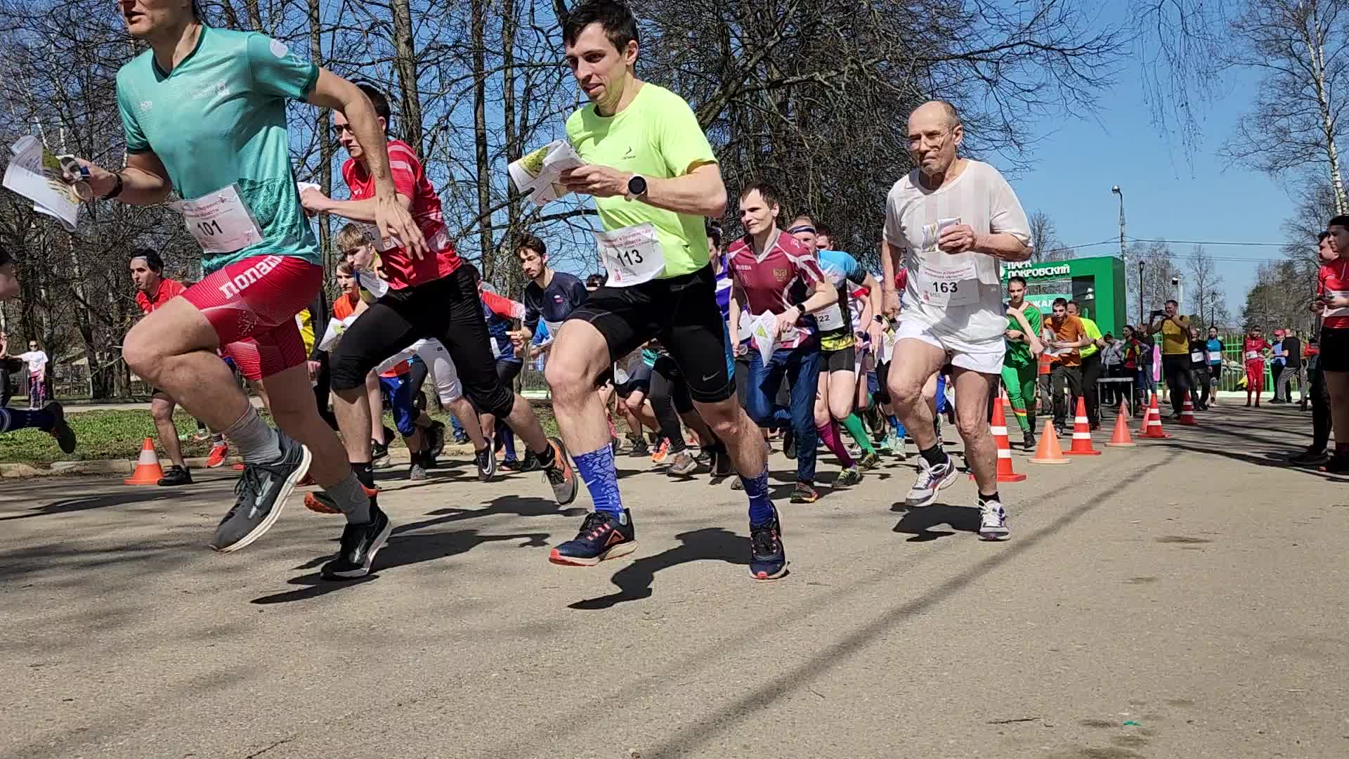/mediabank_mount//68513/2071faece23dfb5ef595ebb0b434e31b.jpg
