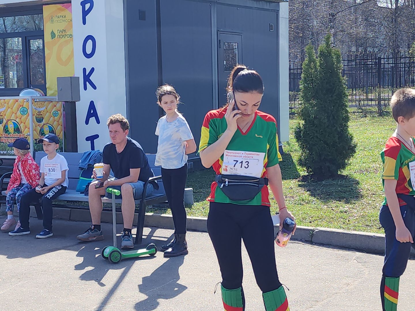 сергиев посад, хотьково, сергиево-посадский городской округ, спортивное ориентирование, чемпионат,  московская область,