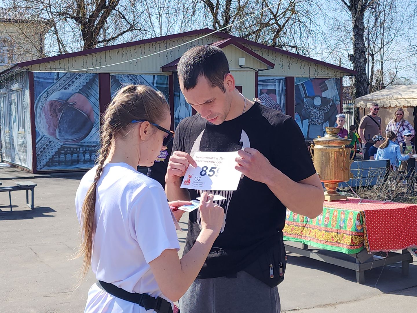 сергиев посад, хотьково, сергиево-посадский городской округ, спортивное ориентирование, чемпионат,  московская область,