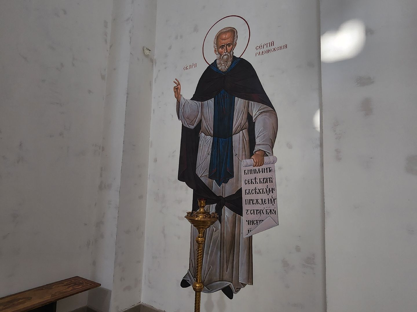 богослужение, пасхальная служба, пасха 2025, мытищи,