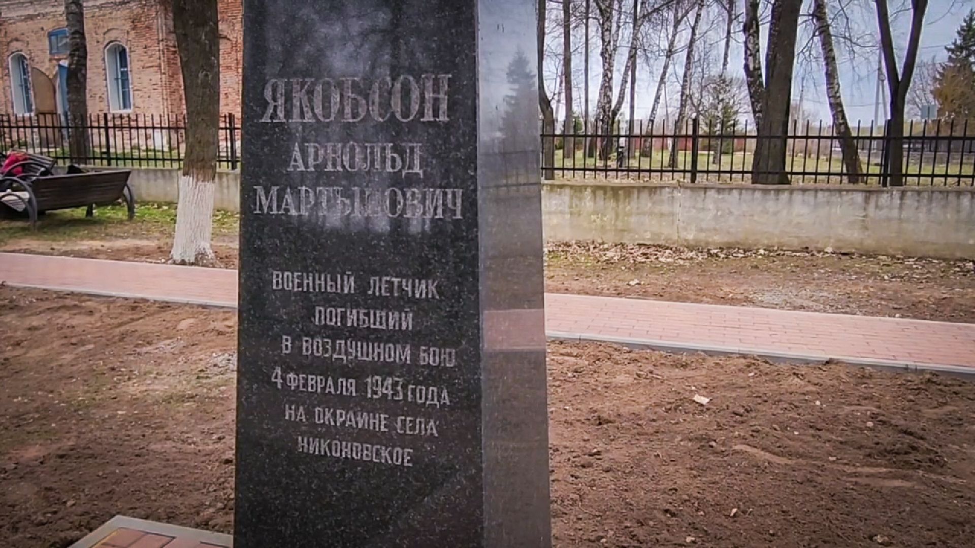 благоустройство , реконсипукция мемориала, мемориальный комплекс,