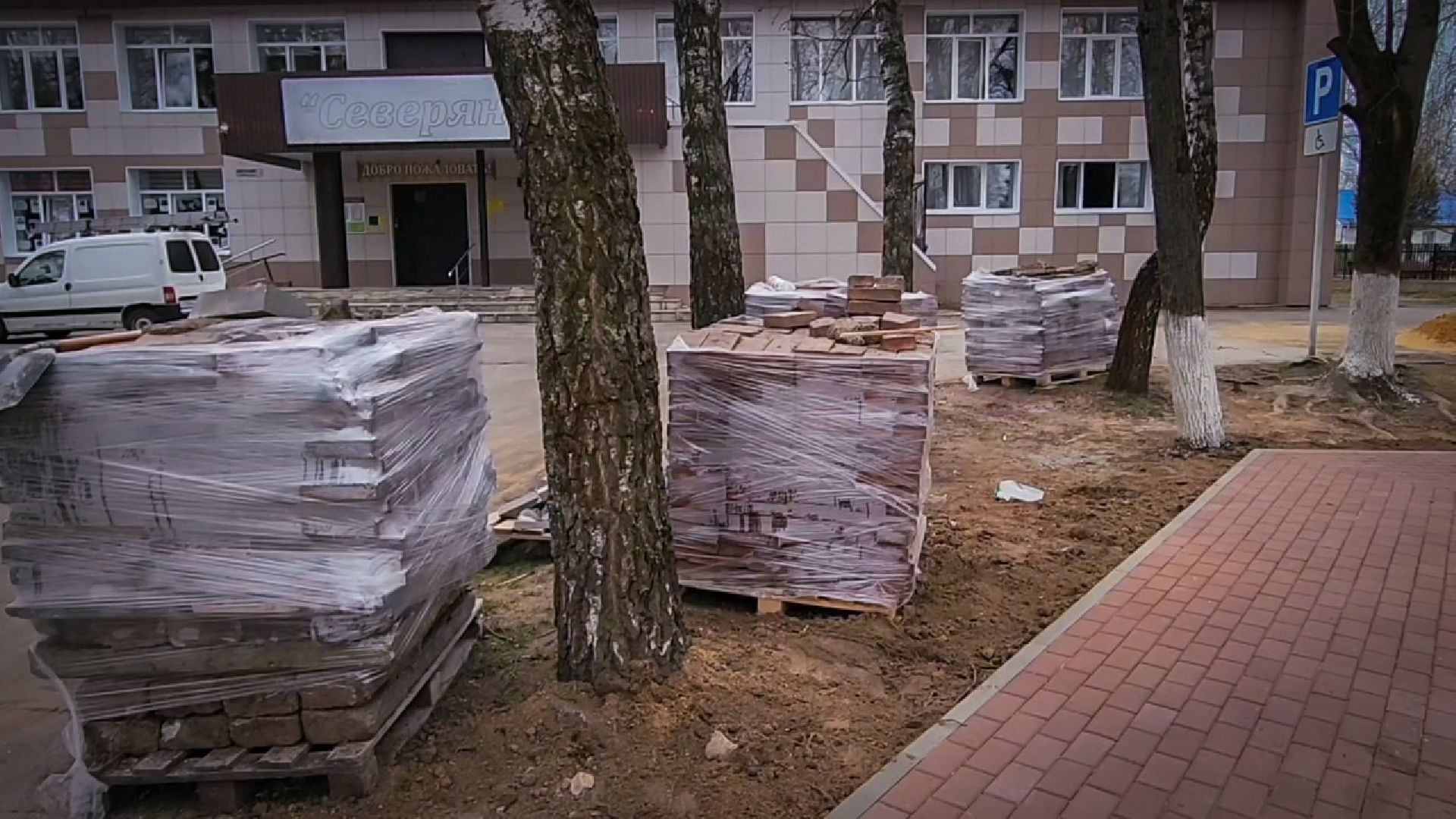 благоустройство , реконсипукция мемориала, мемориальный комплекс,