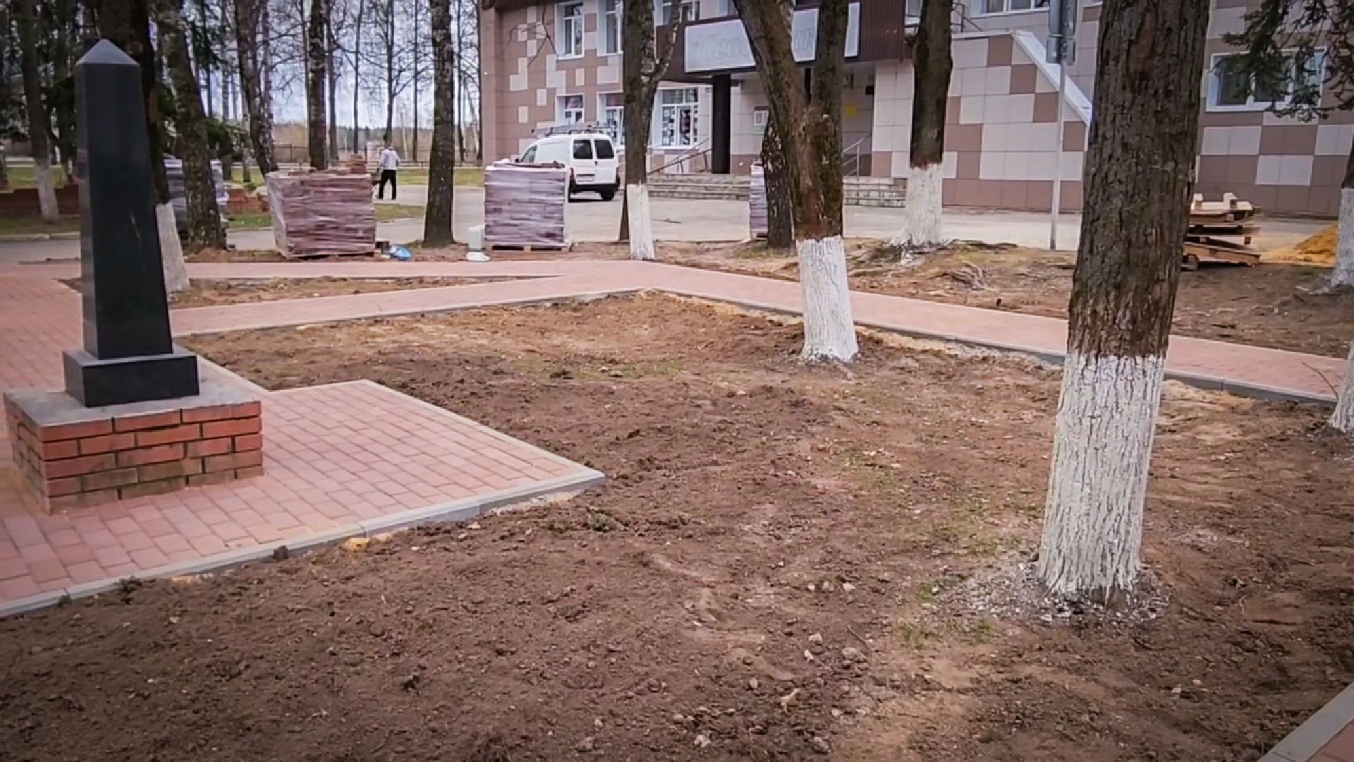 благоустройство , реконсипукция мемориала, мемориальный комплекс,