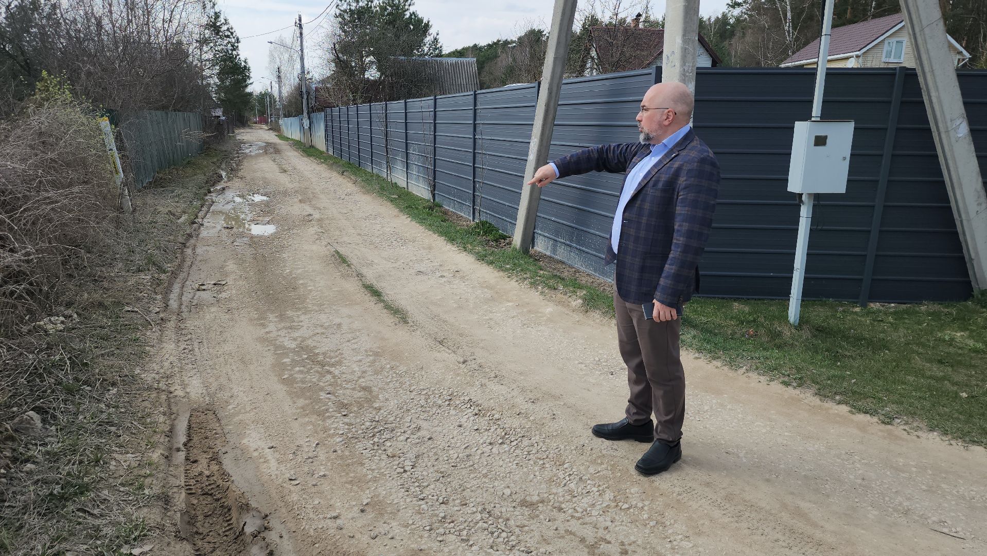 серпухов, деревня дашковка, строительство дороги в деревне, встреча с жителями,