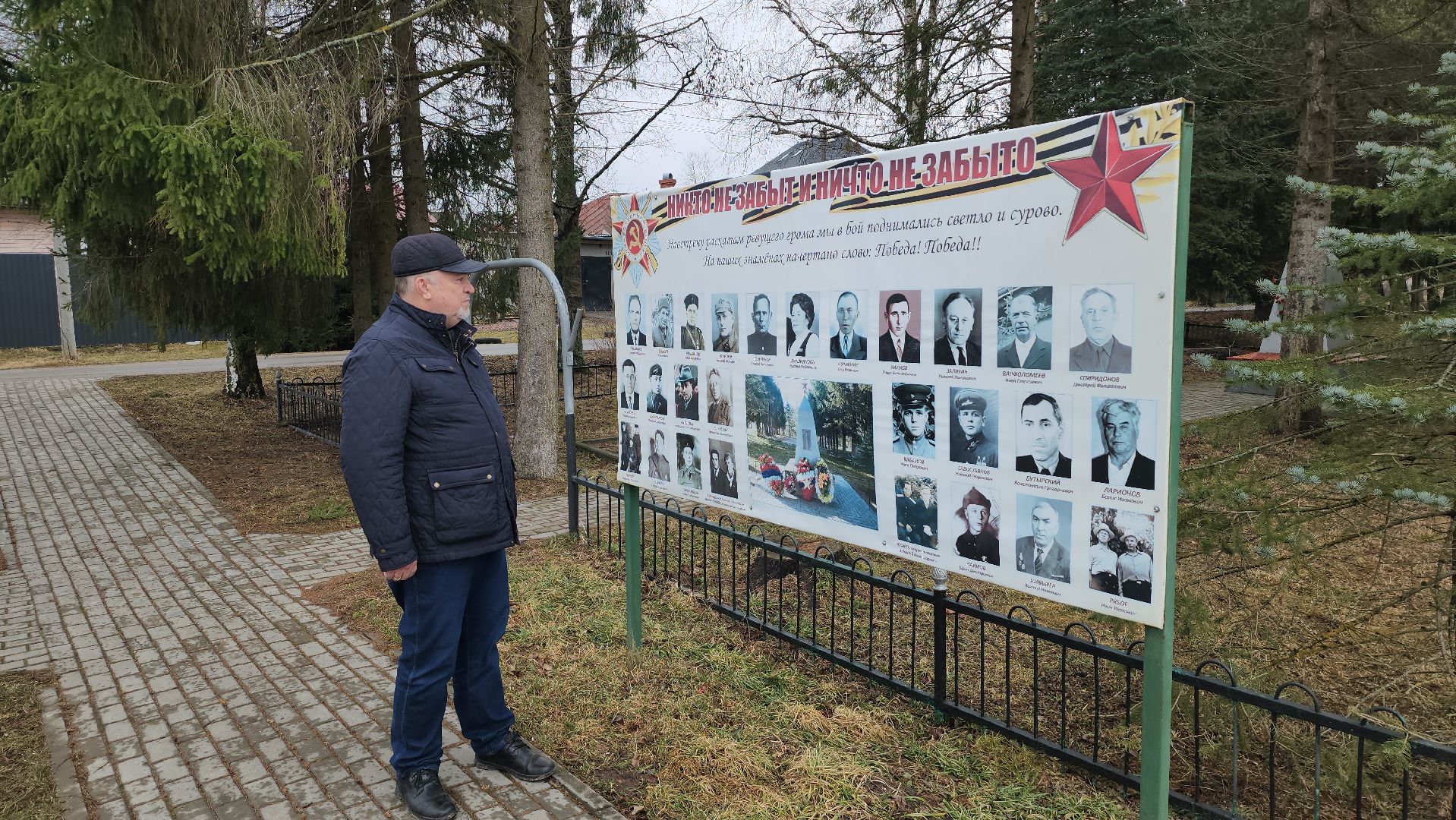 серпухов, деревня каменка, памятник вов в деревне каменка,