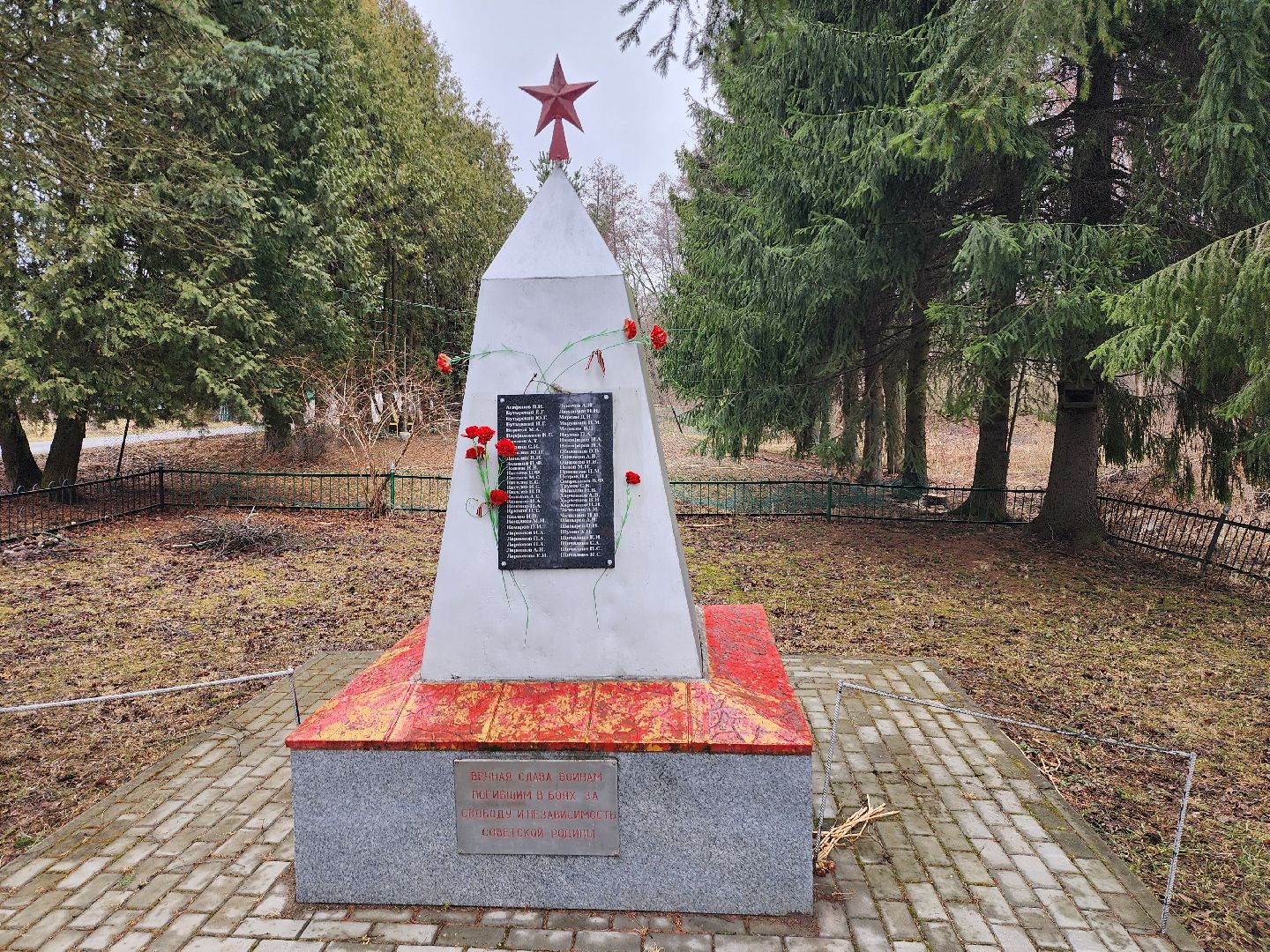 серпухов, деревня каменка, памятник вов в деревне каменка,