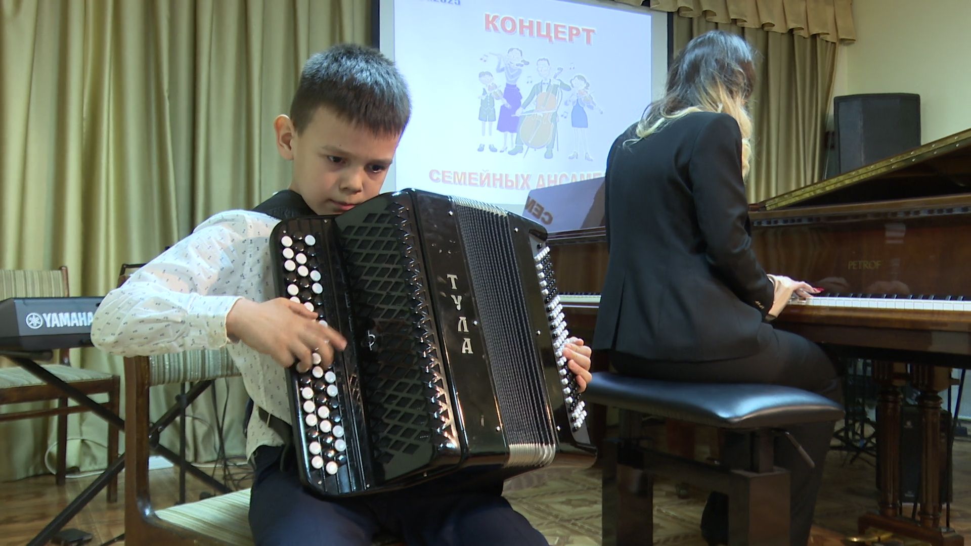реутов, образование, музыка, концерт, семейный концерт,