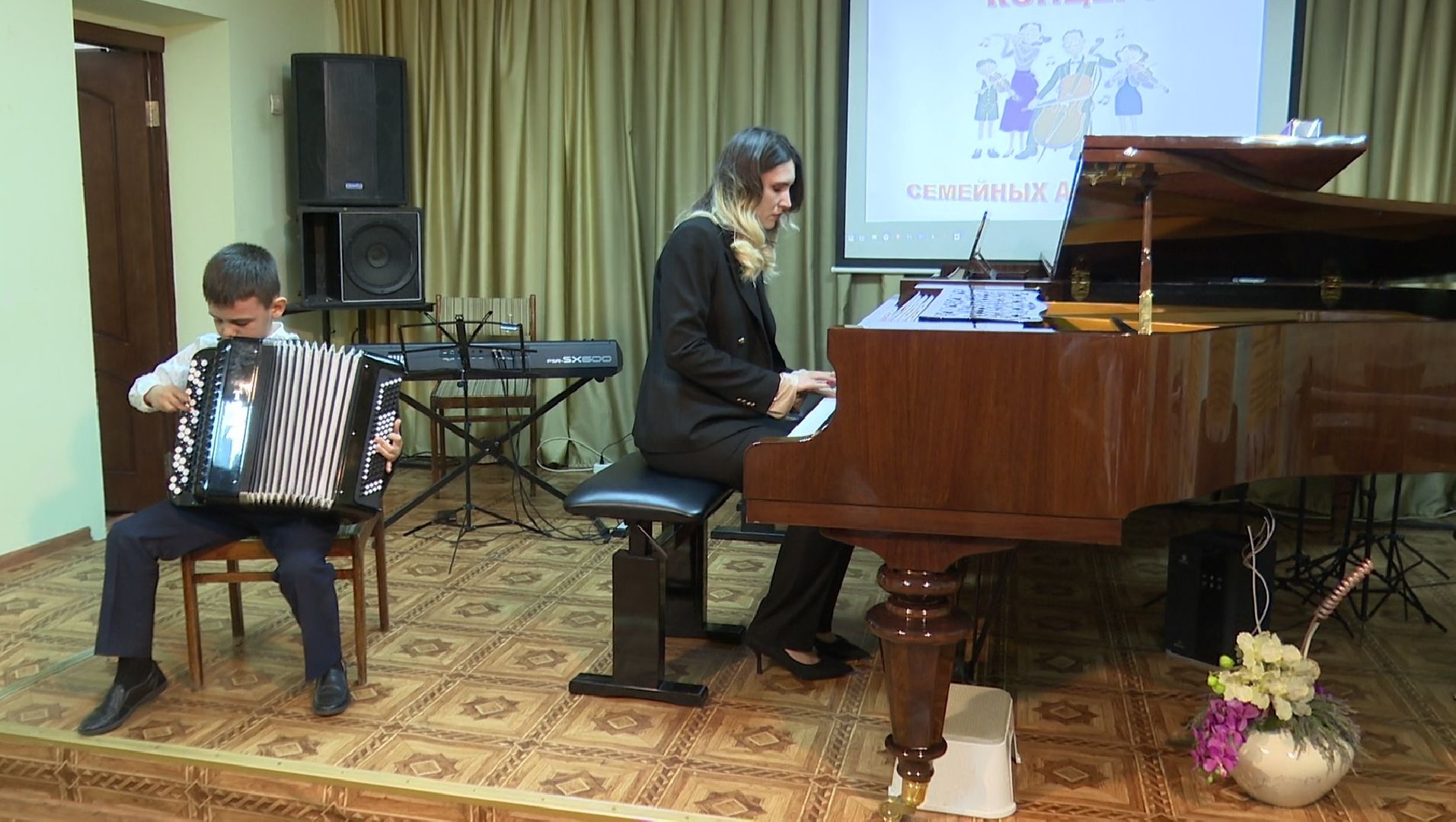 реутов, образование, музыка, концерт, семейный концерт,