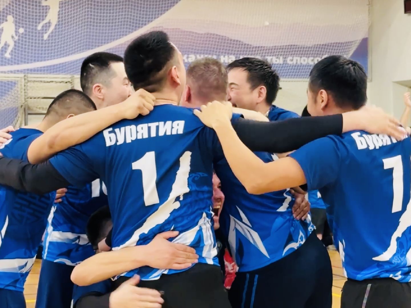 раменское, спорт, волейбол сидя, дворец спорта борисоглебский,