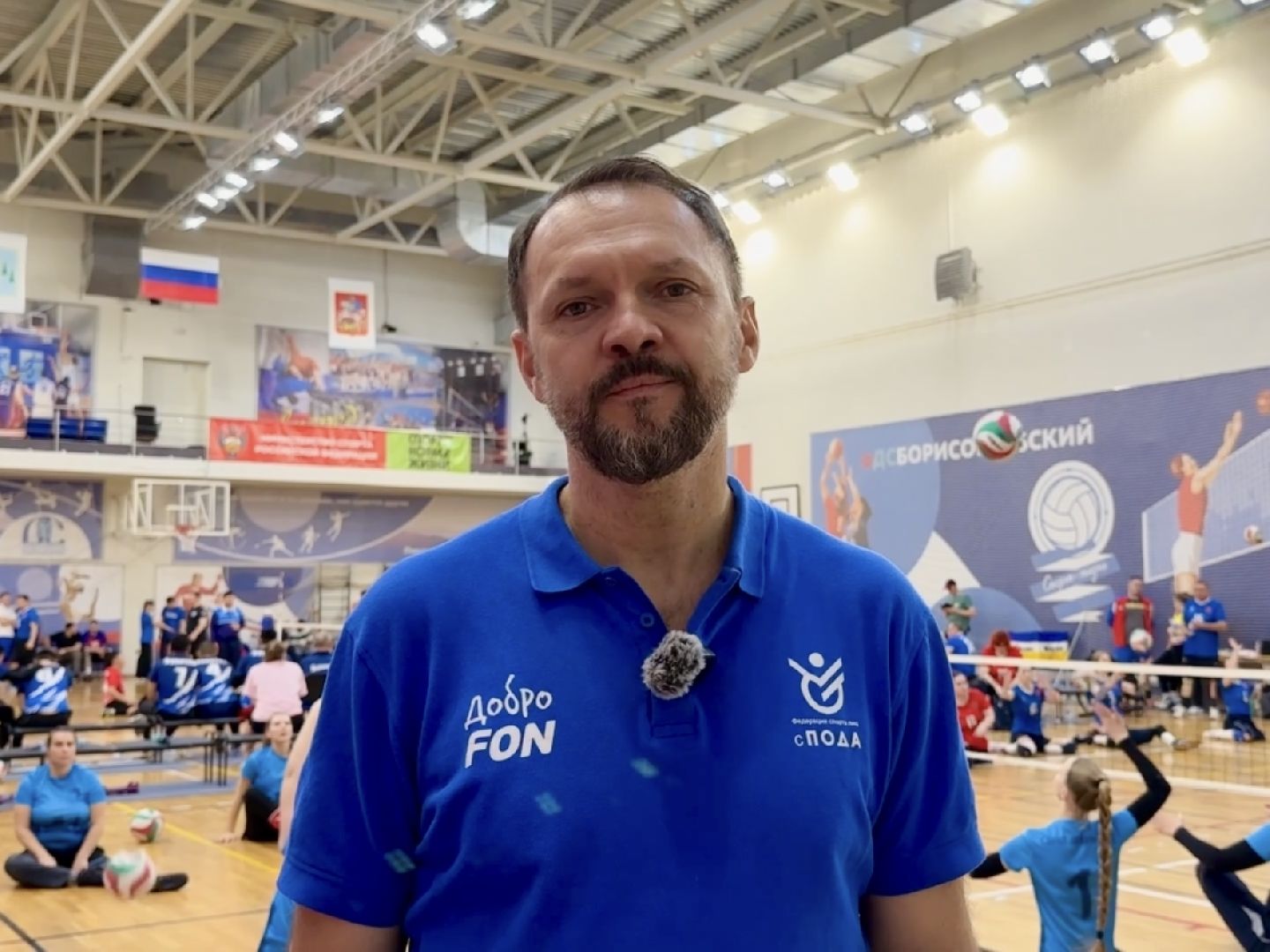 раменское, спорт, волейбол сидя, дворец спорта борисоглебский,