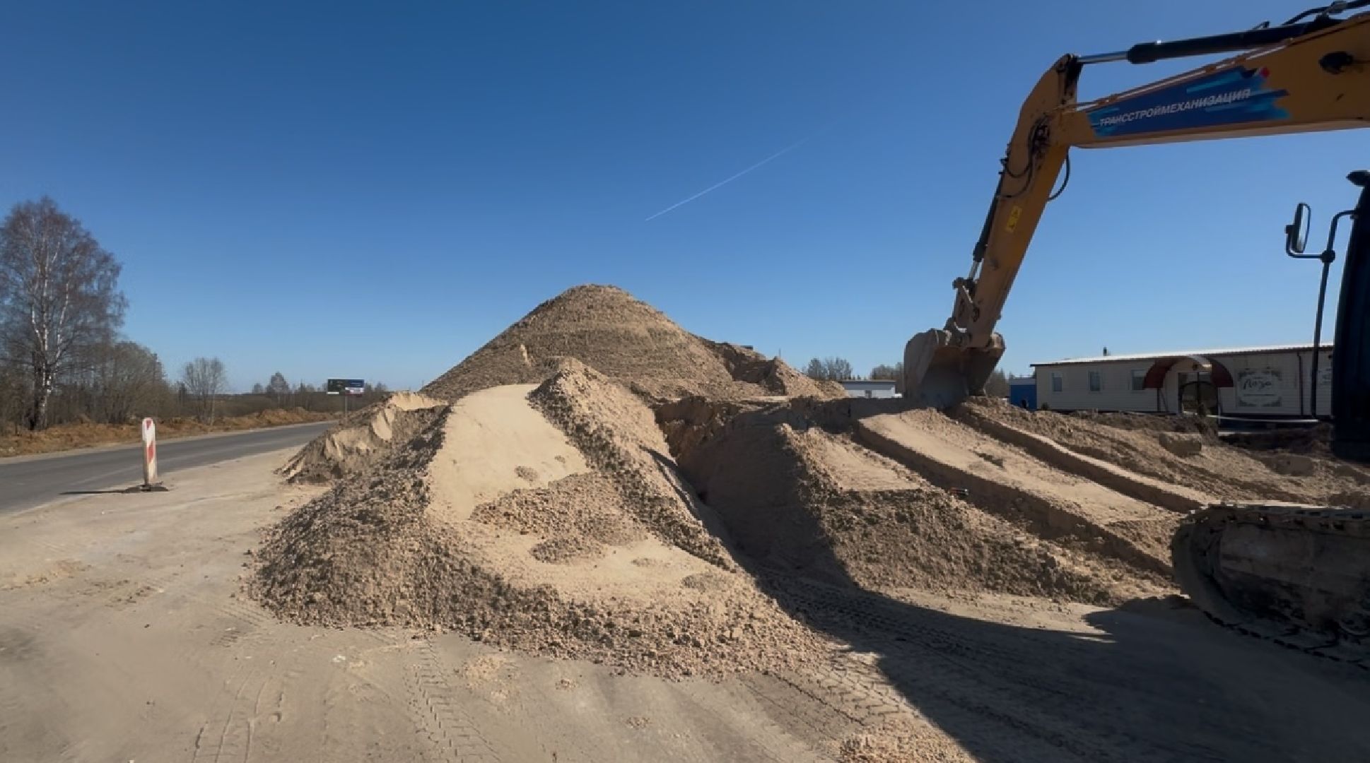 шаховская, федеральная дорога, капитальный ремонт трассы, балтия,