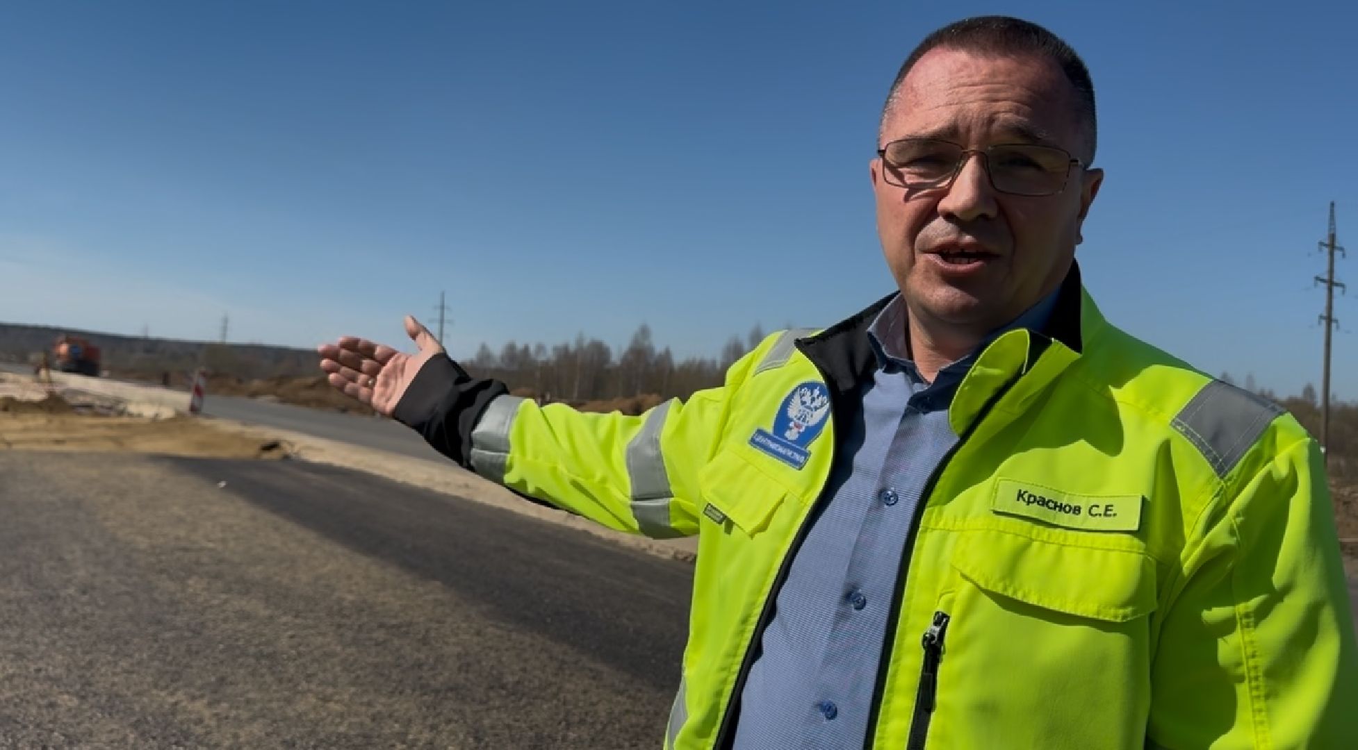 шаховская, федеральная дорога, капитальный ремонт трассы, балтия,