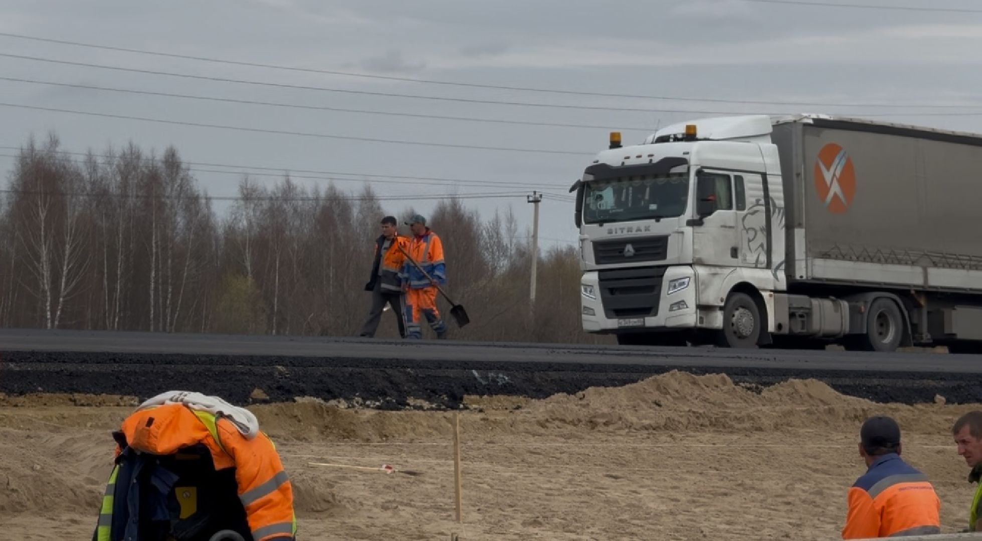 шаховская, федеральная дорога, капитальный ремонт трассы, балтия,