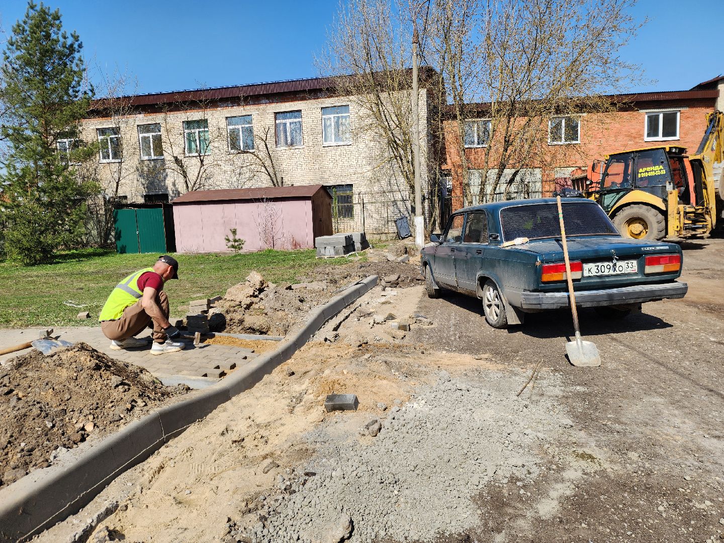ногинск, жители, общество, благоустройство, ремонт двора,