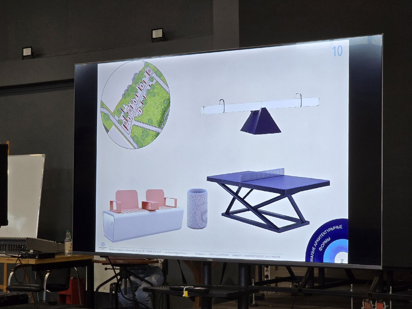 Коломна, благоустройство, общественные обсуждения,формирование комфортной городской среды,