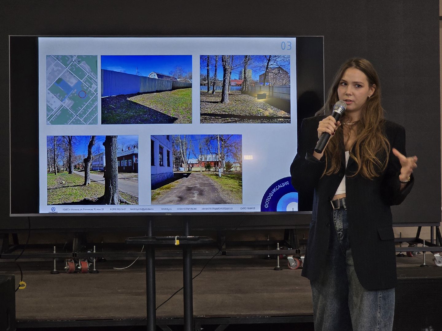 Коломна, благоустройство, общественные обсуждения,формирование комфортной городской среды,