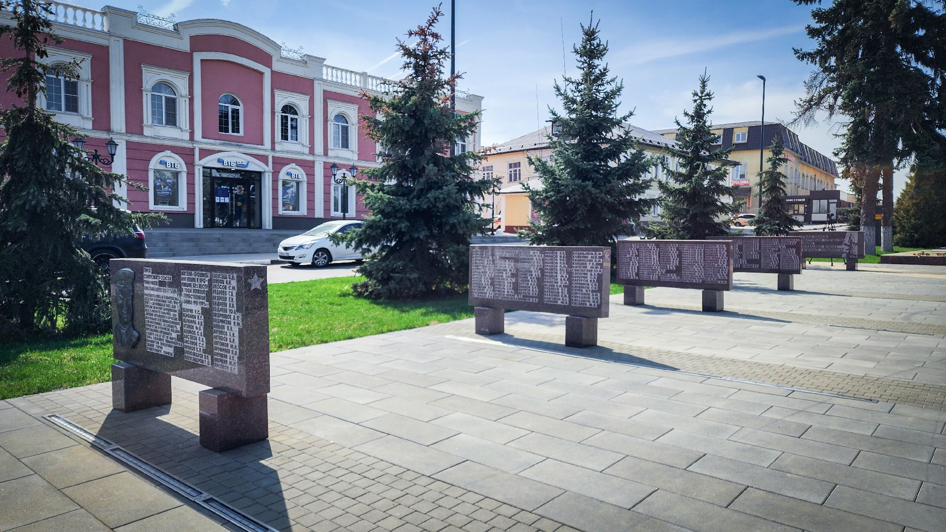 бронницы, 83-я годовщина битвы под Москвой , митинг на площади Тимофеева ,