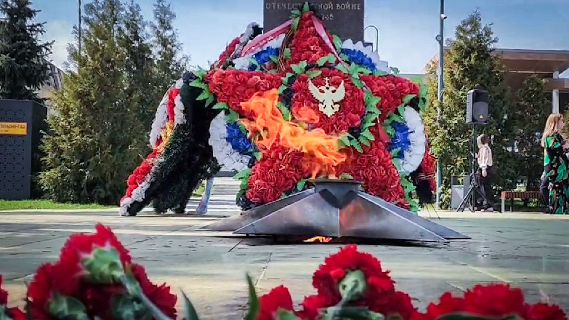 бронницы, 83-я годовщина битвы под Москвой , митинг на площади Тимофеева ,