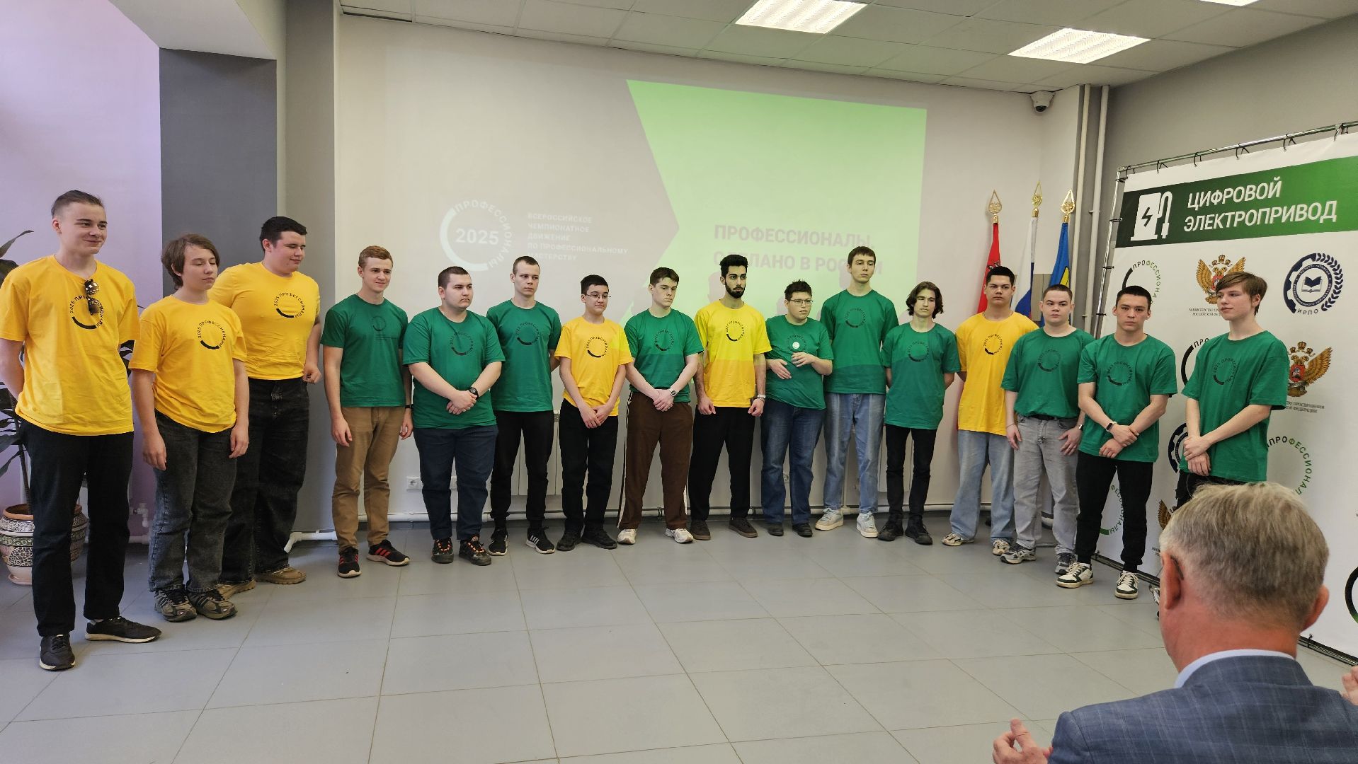 профессионалы-2025, московия, жуковский,