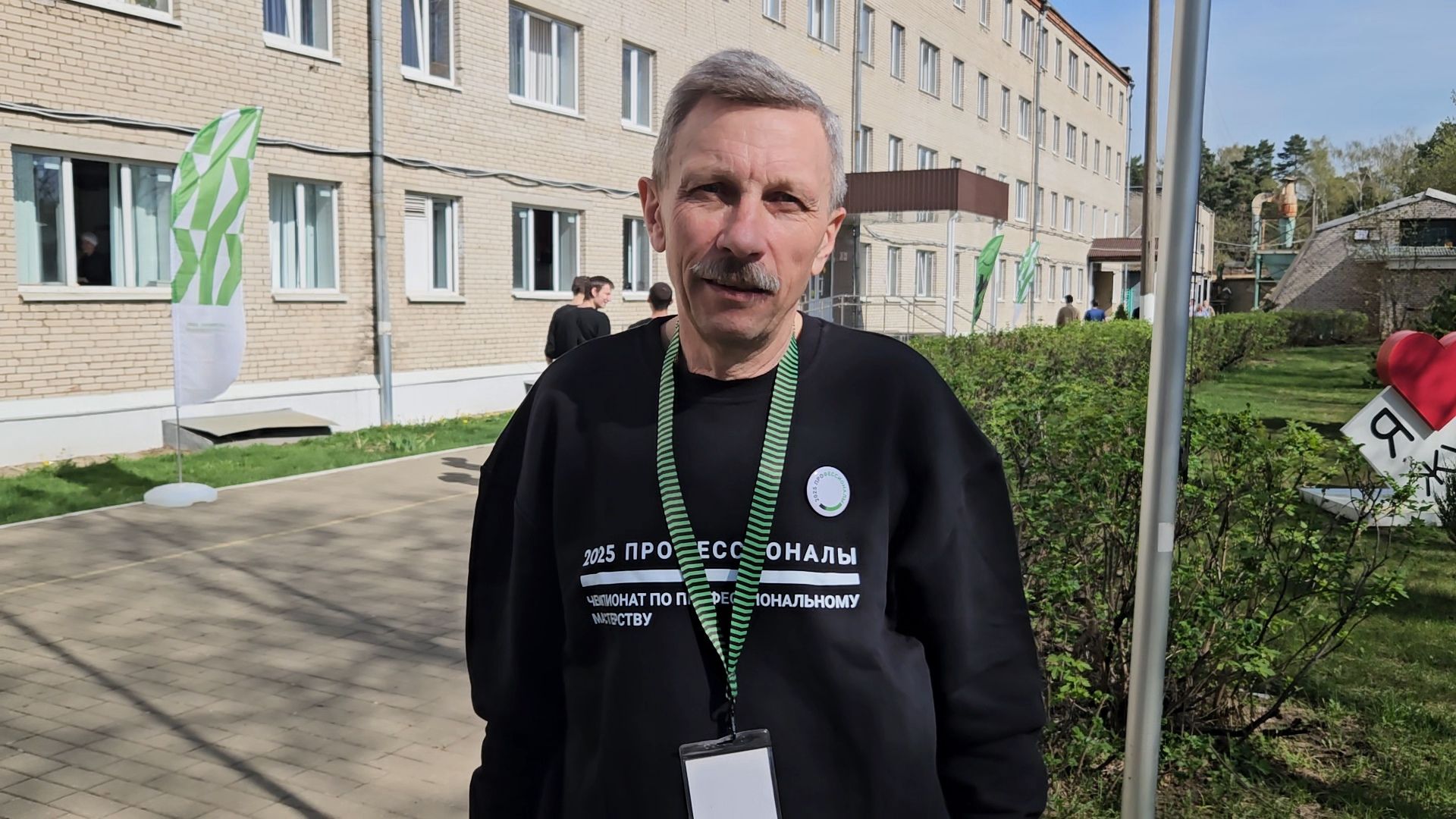 профессионалы-2025, московия, жуковский,