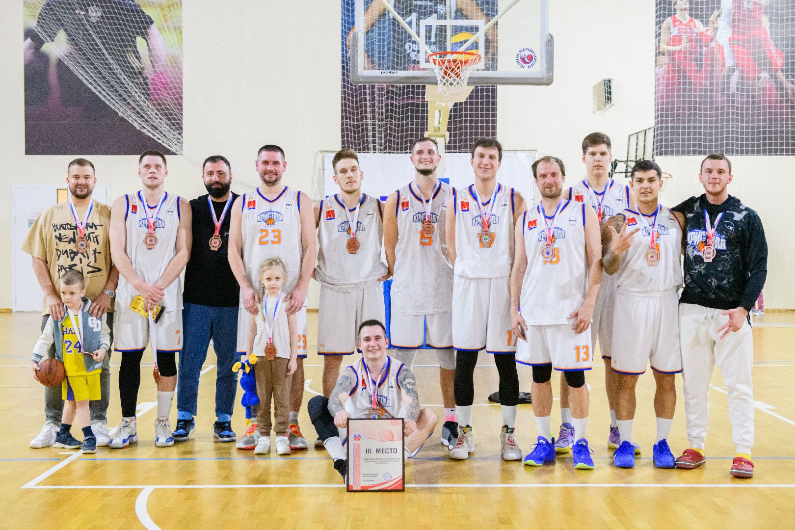 лыткарино, спорт, баскетбол, чемпионат московской области,