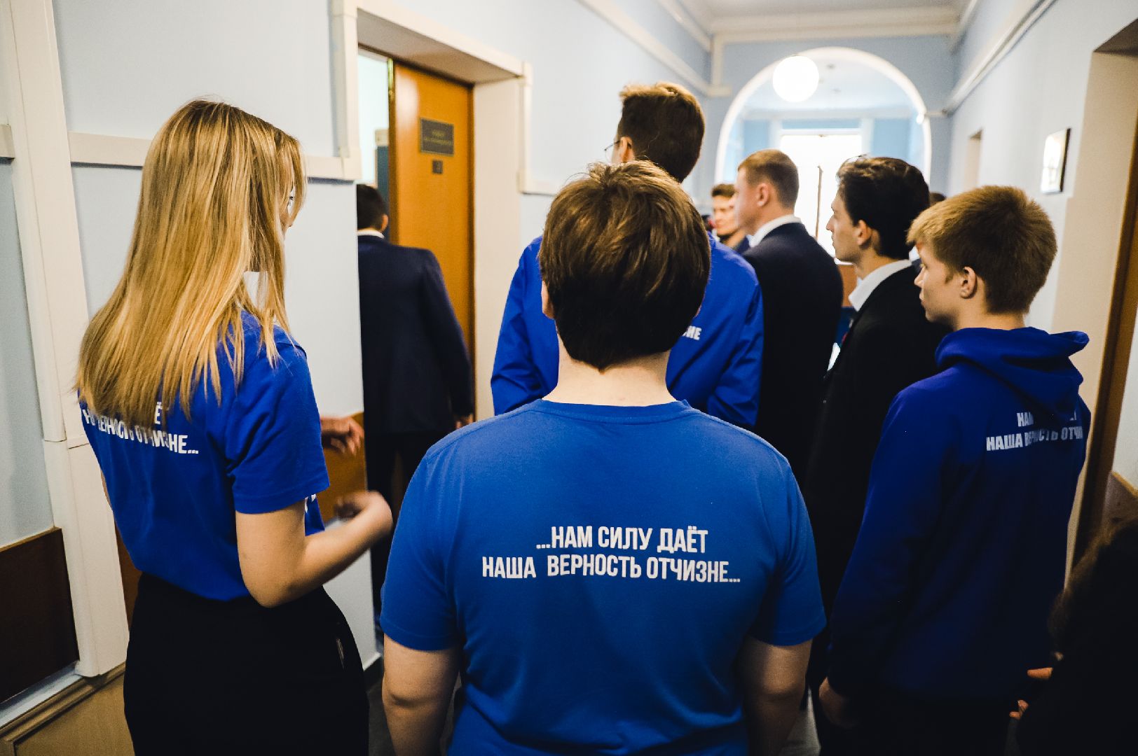 экскурсия, администрация, глава, совет депутатов,