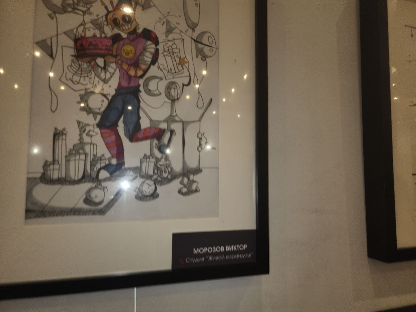 долгопрудный, дк вперед, юные художники, живой карандаш,