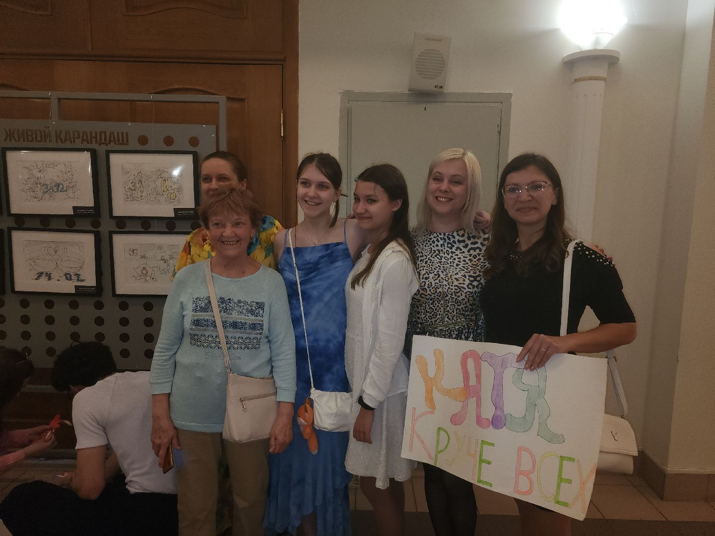 долгопрудный, дк вперед, юные художники, живой карандаш,