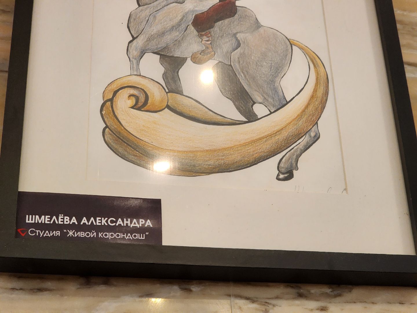 долгопрудный, дк вперед, юные художники, живой карандаш,