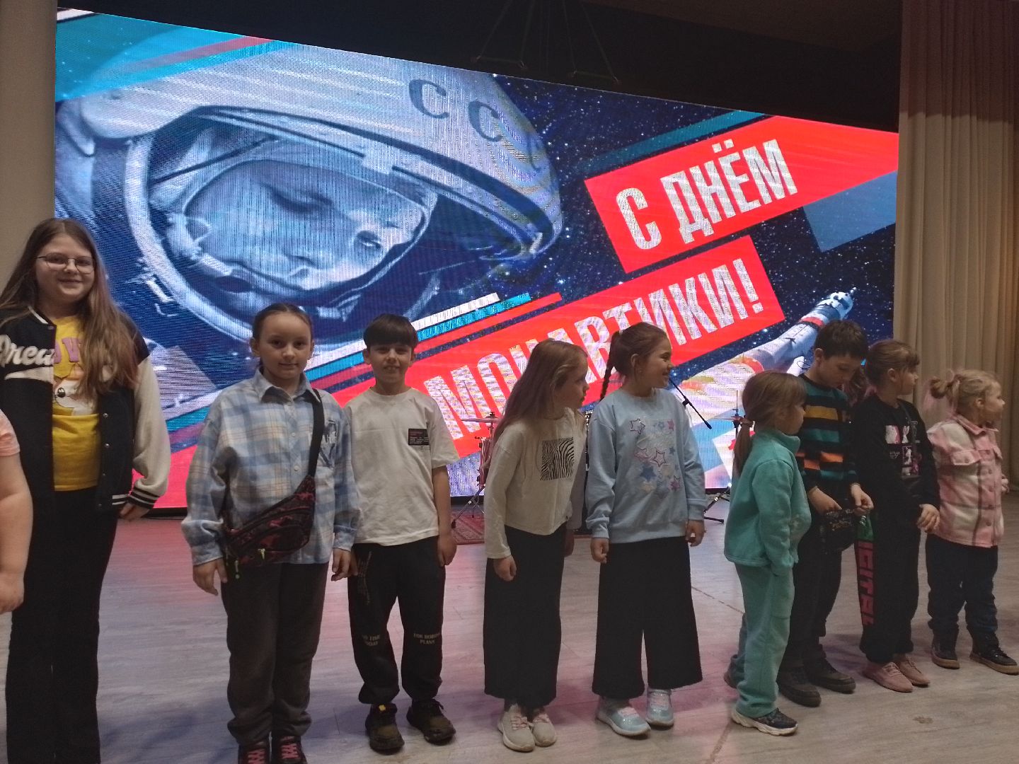 городской округ восход, конкурс рисунков, день космонавтики, дети,