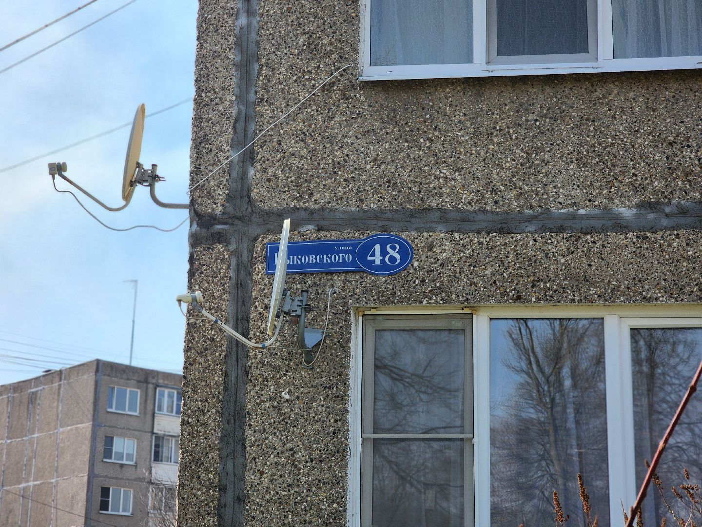 воскресенск, благоустройство , народные тропы,