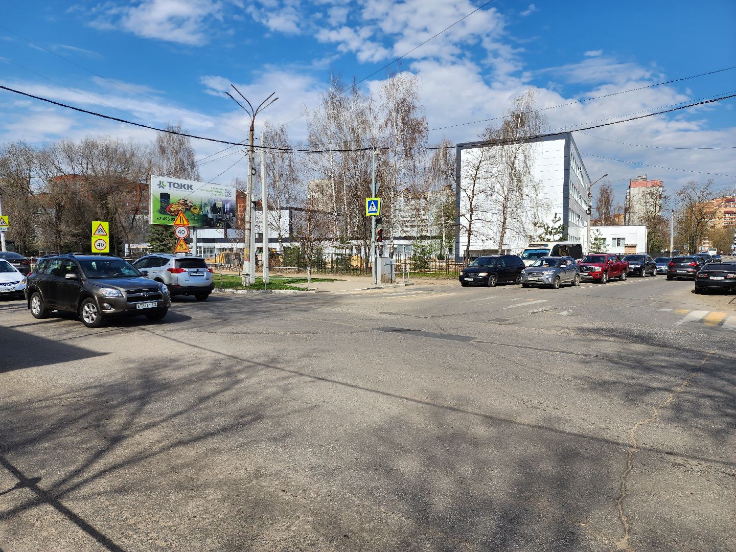 раменское, образование,  раменский колледж,  чемпионат профессионалы 2025, полимеханика и автоматизация, юниоры,