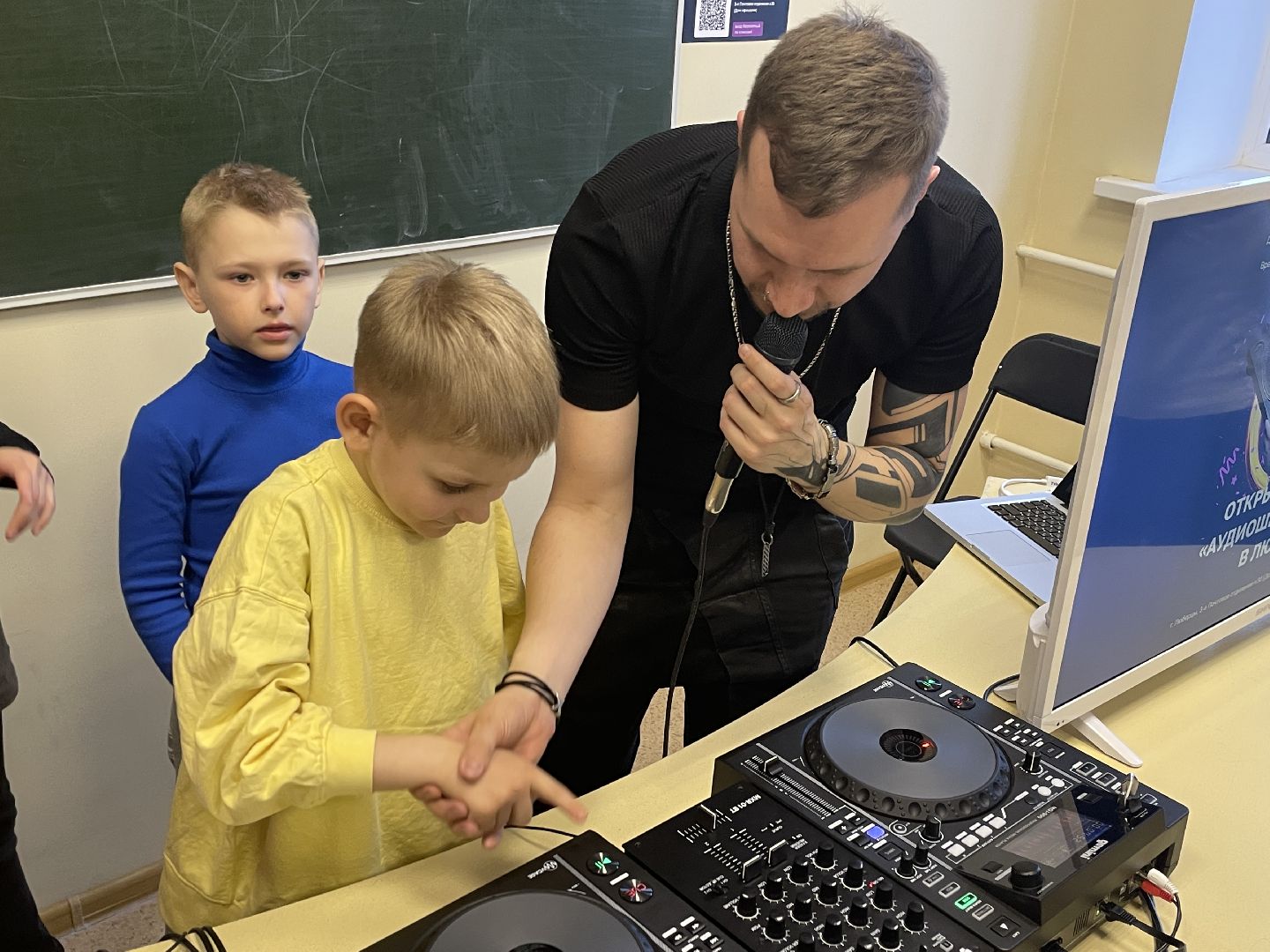 Грув, Люберцы